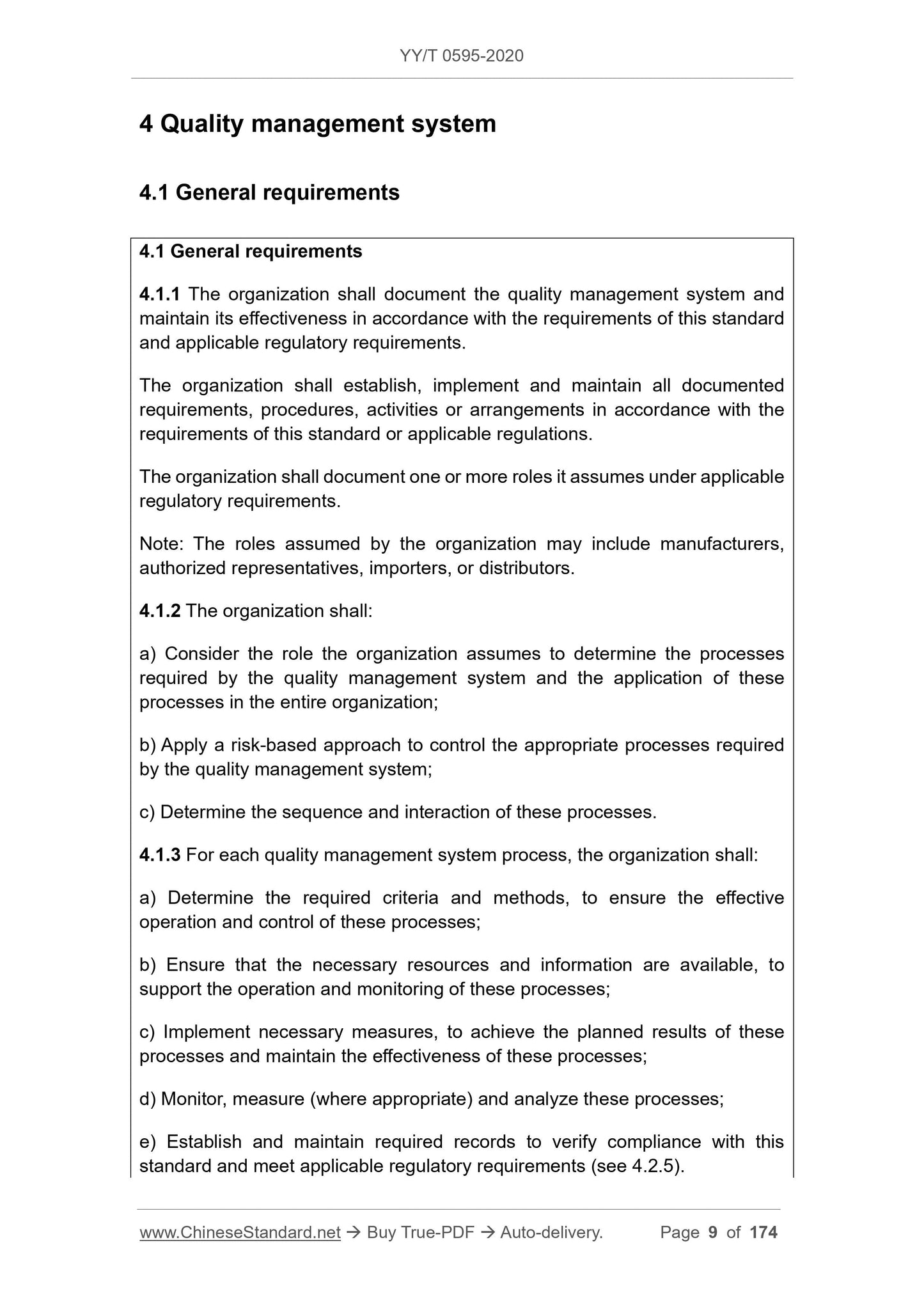 YY/T 0595-2020 Page 9