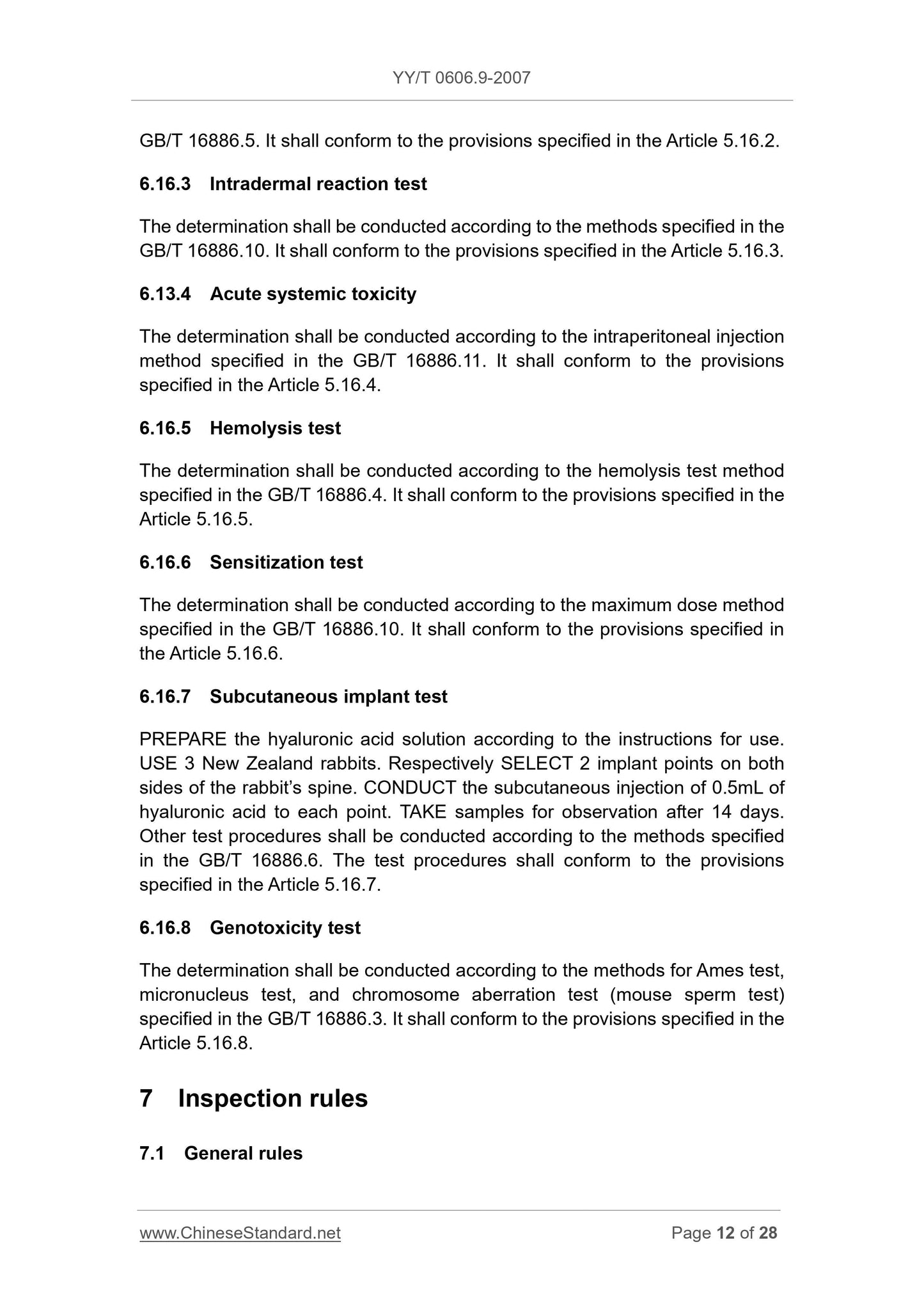 YY/T 0606.9-2007 Page 12