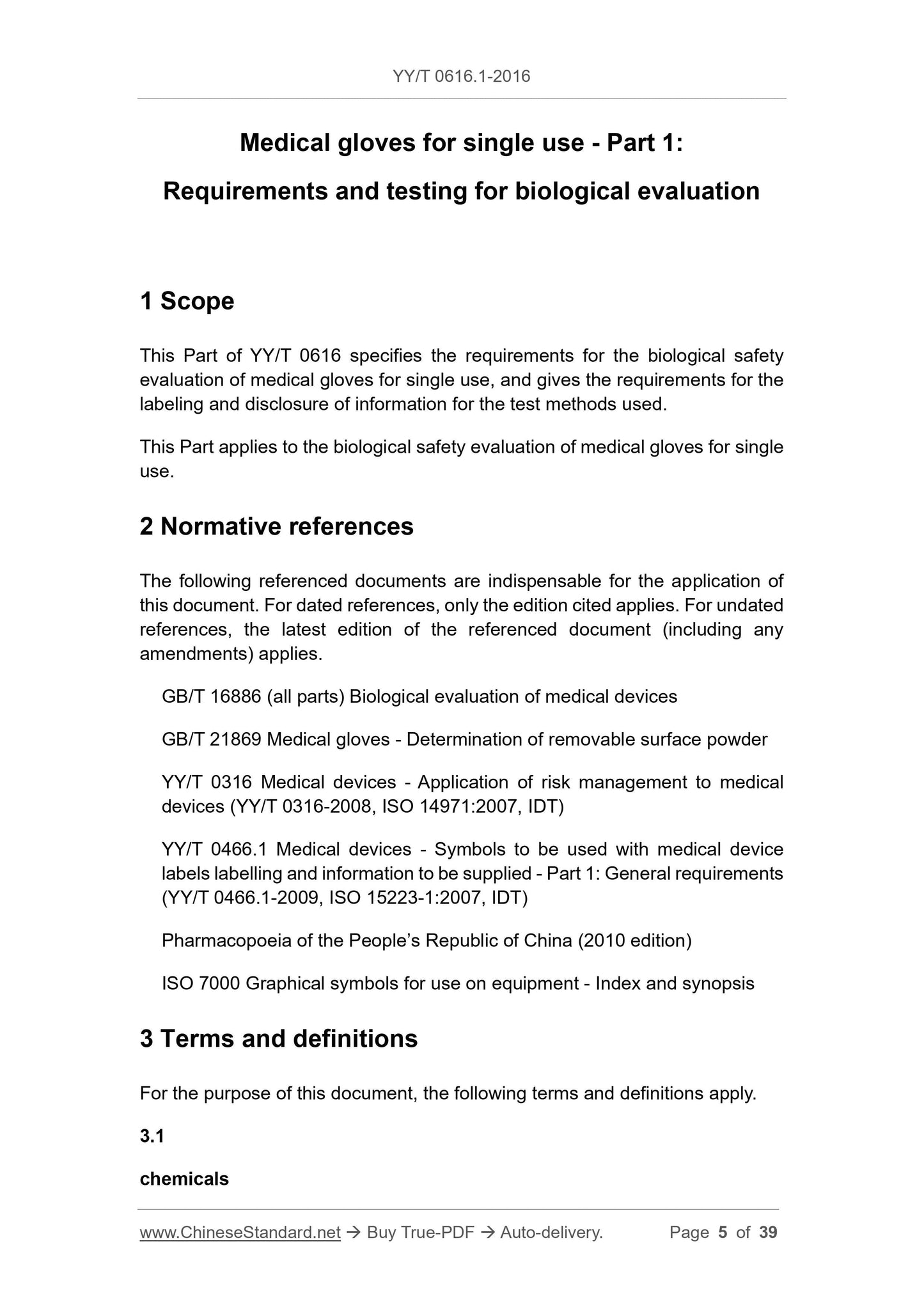 YY/T 0616.1-2016 Page 5