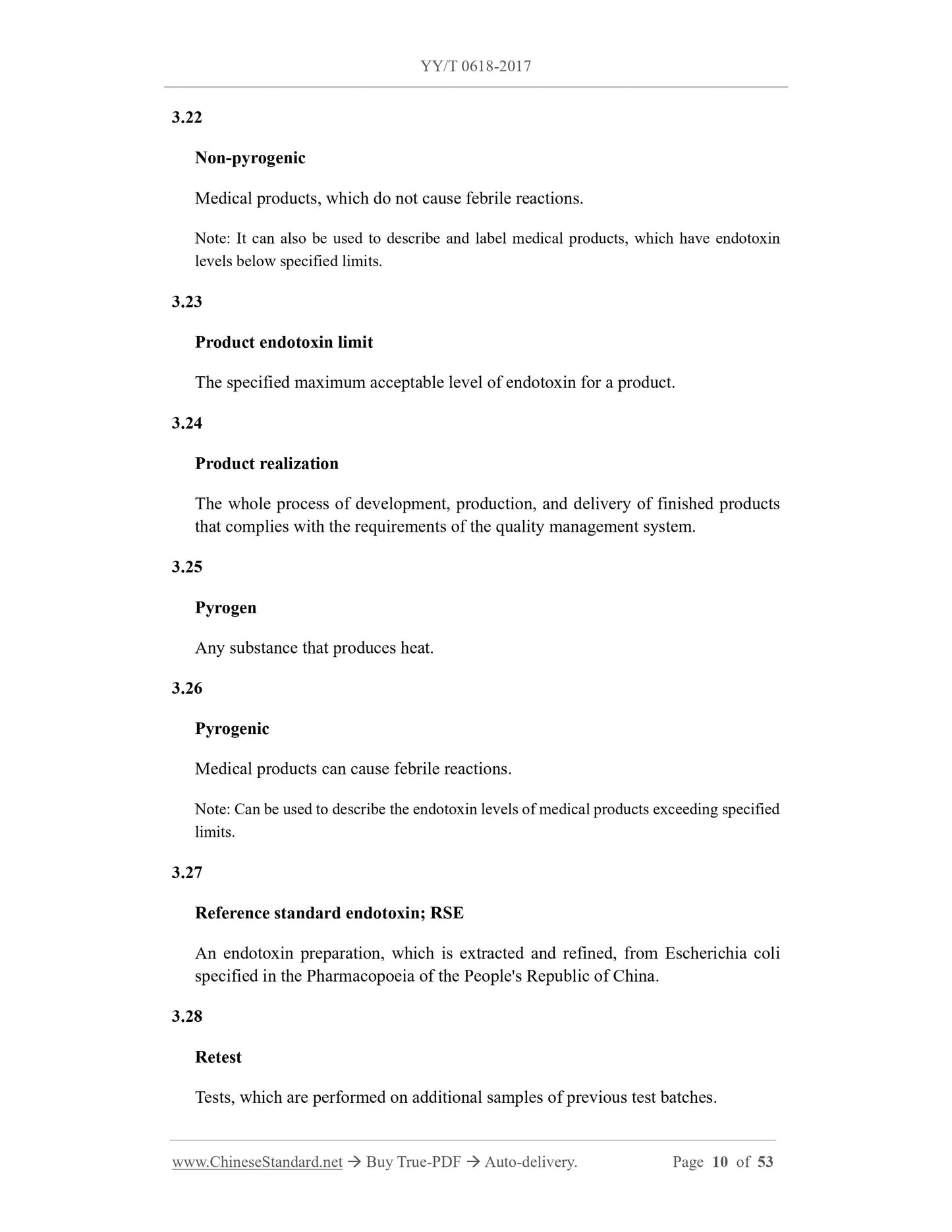 YY/T 0618-2017 Page 10
