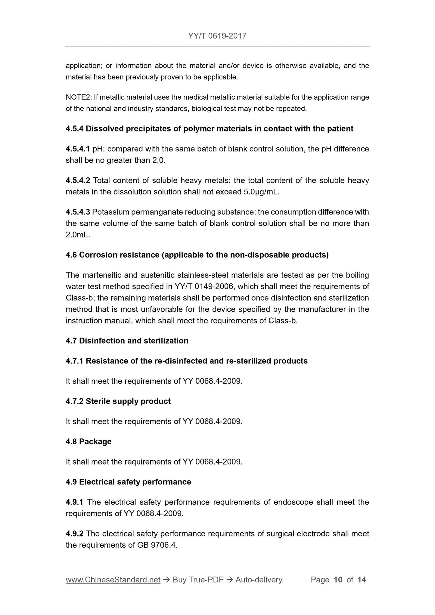 YY/T 0619-2017 Page 10