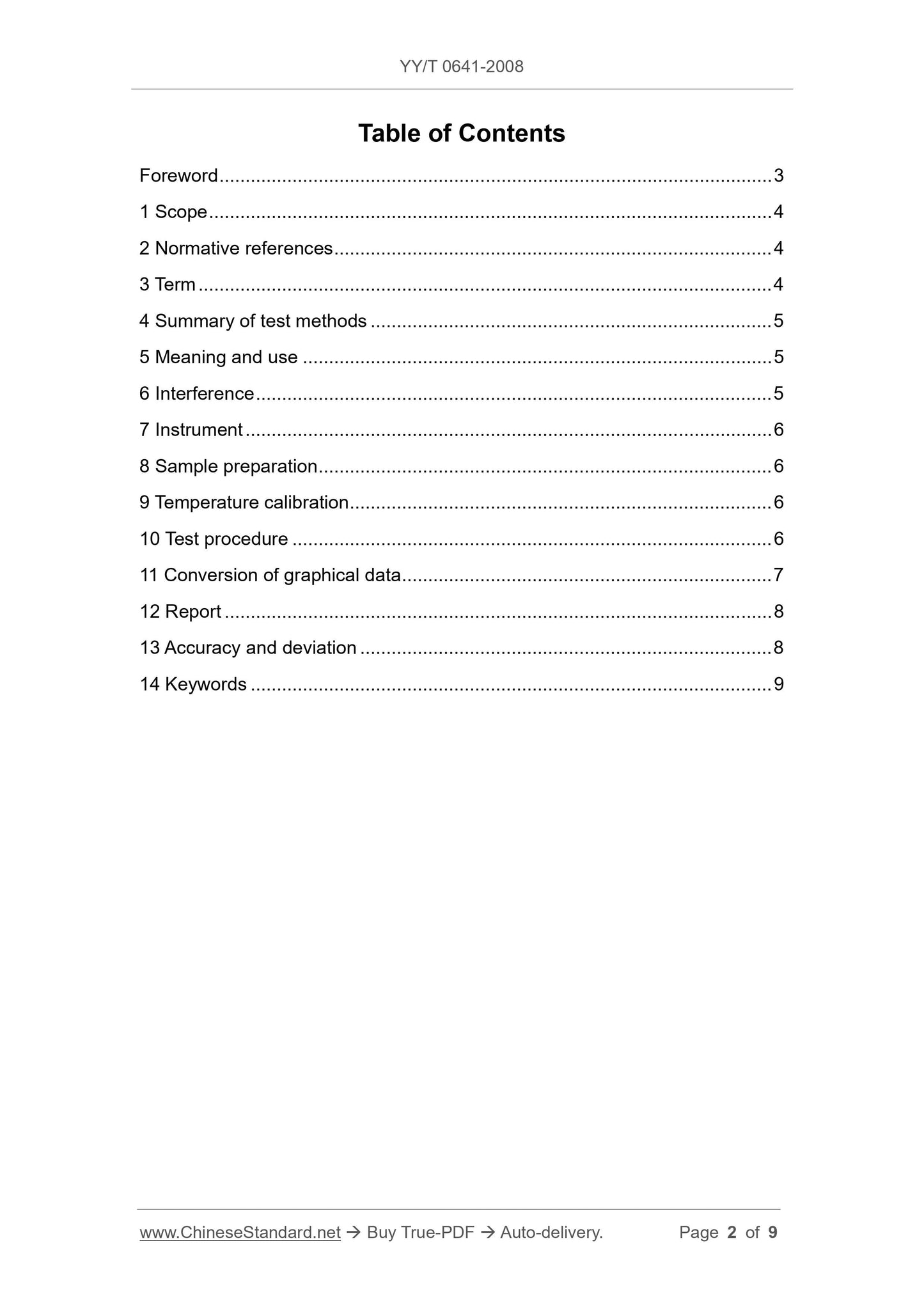 YY/T 0641-2008 Page 2
