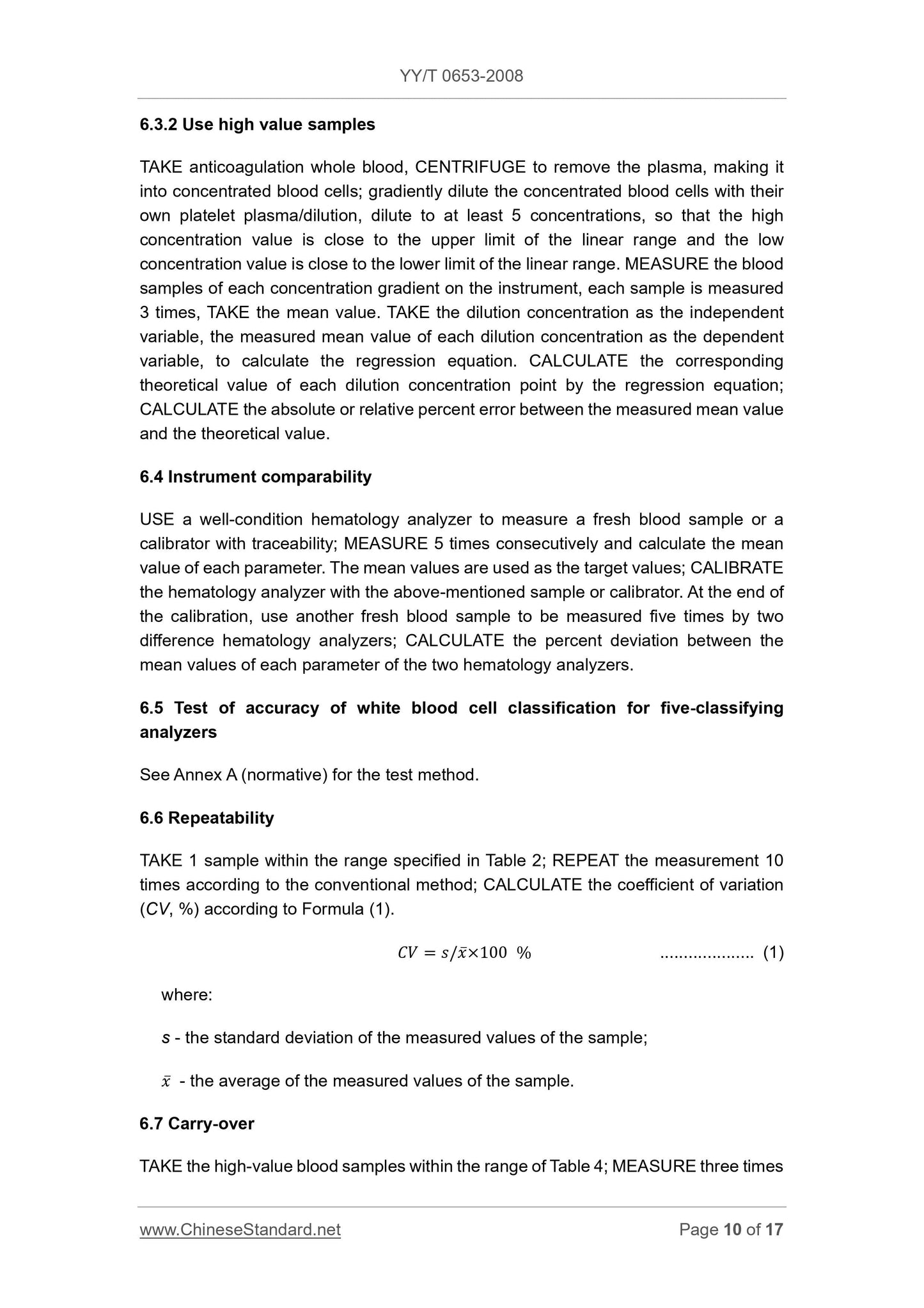 YY/T 0653-2008 Page 10