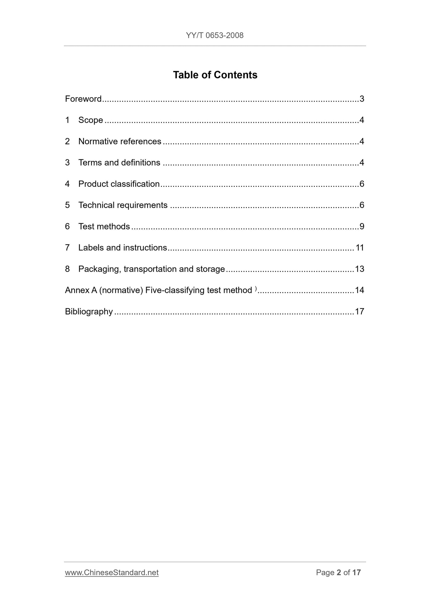 YY/T 0653-2008 Page 2