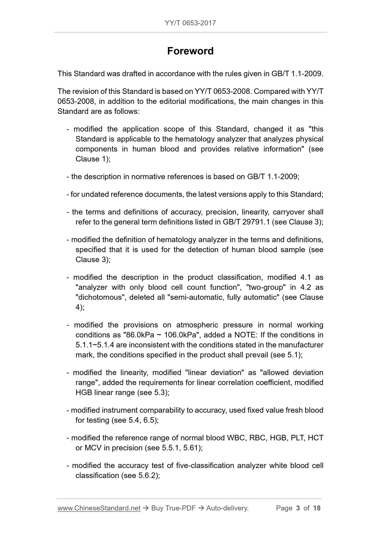 YY/T 0653-2017 Page 3