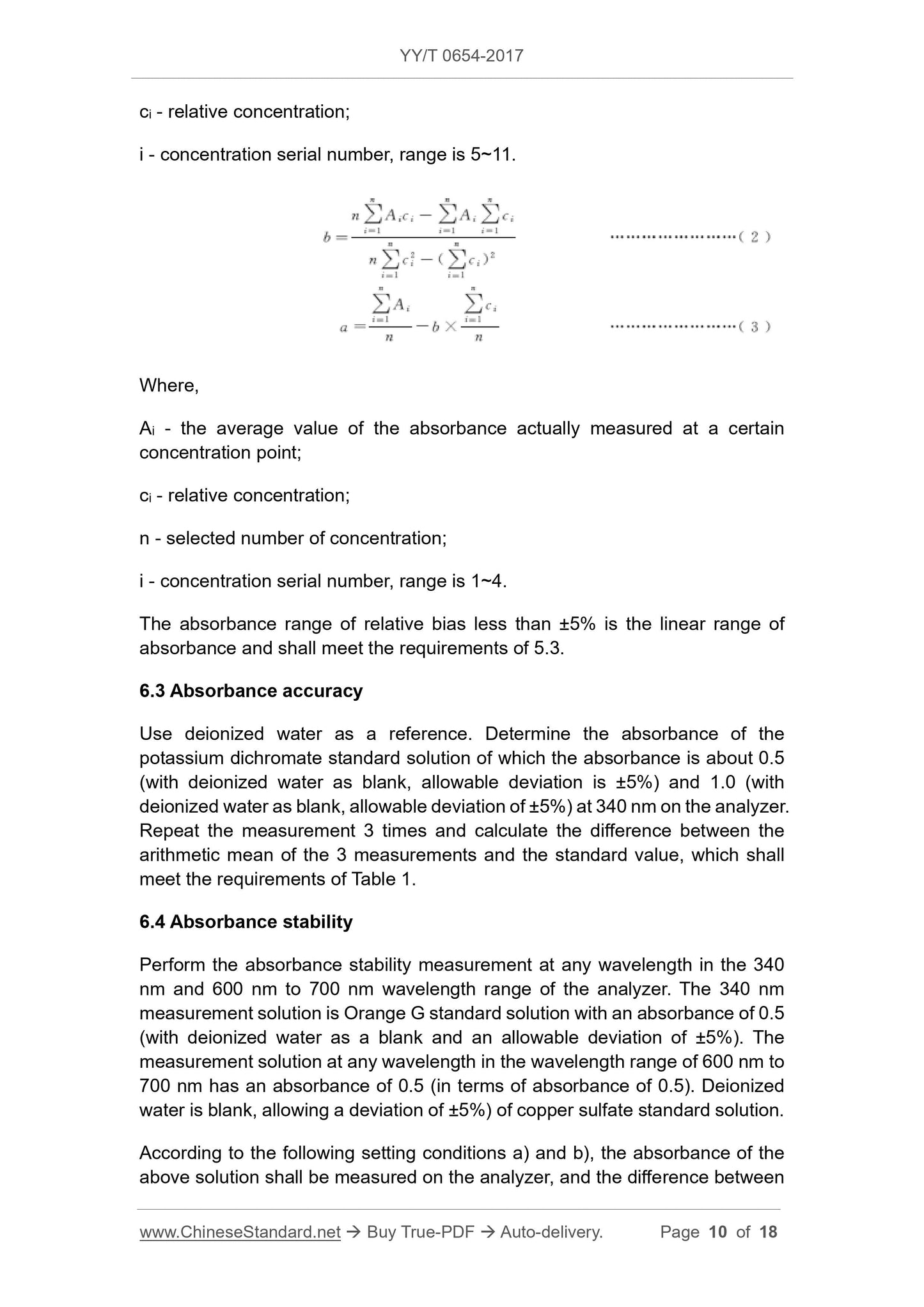 YY/T 0654-2017 Page 10
