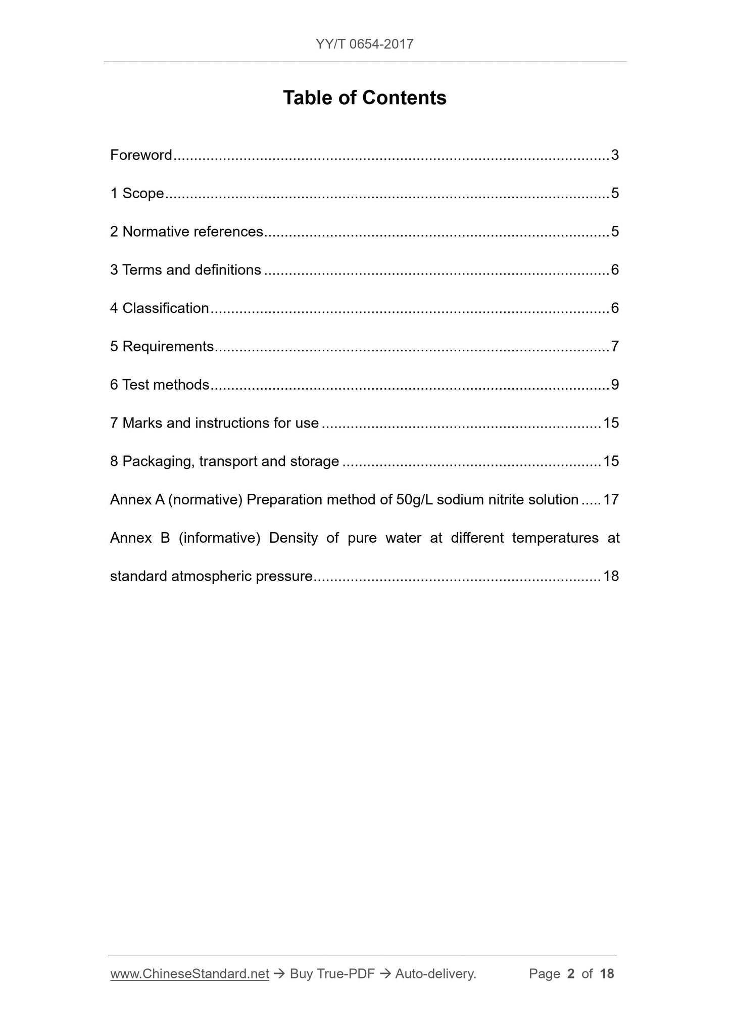 YY/T 0654-2017 Page 2