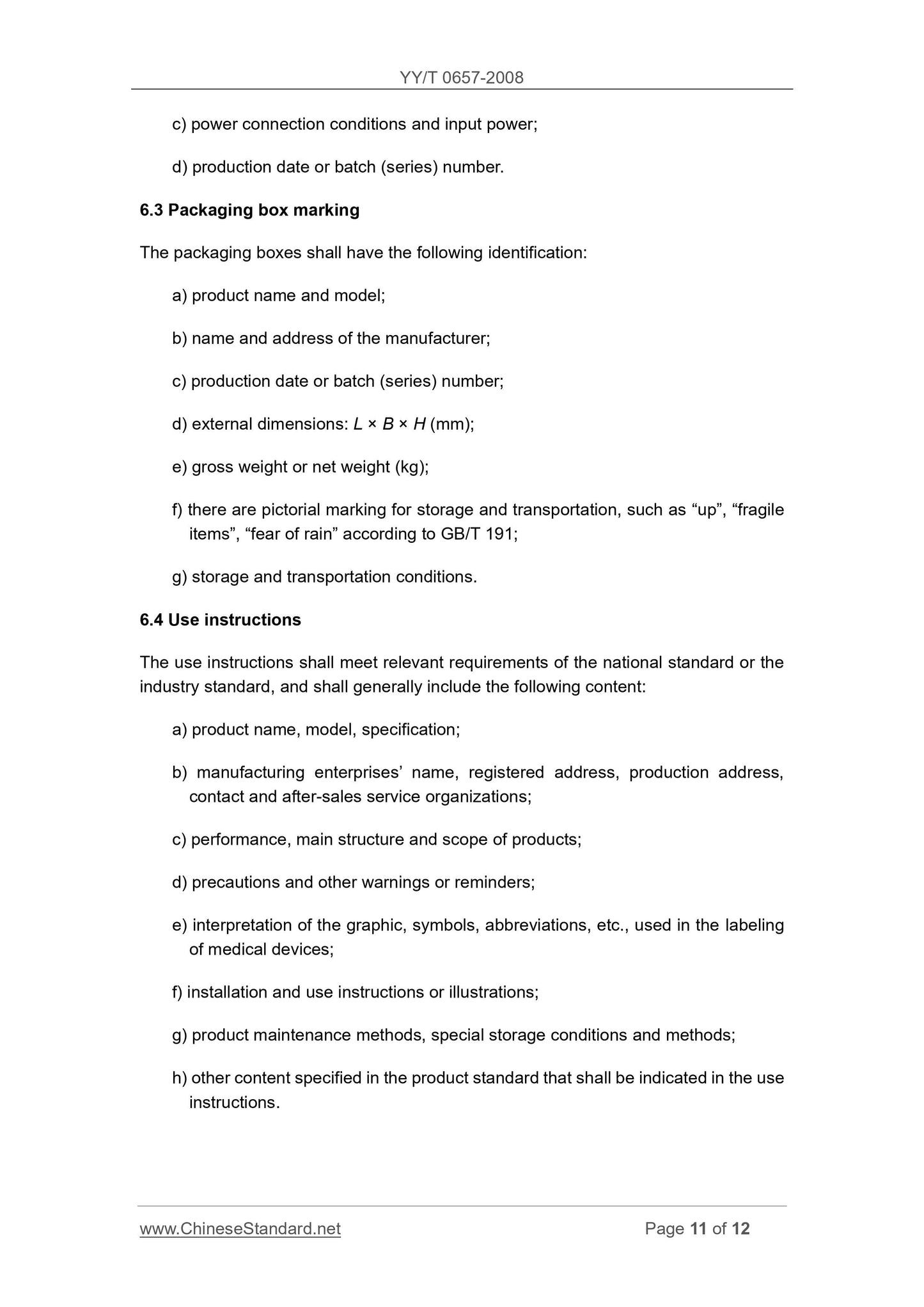 YY/T 0657-2008 Page 11
