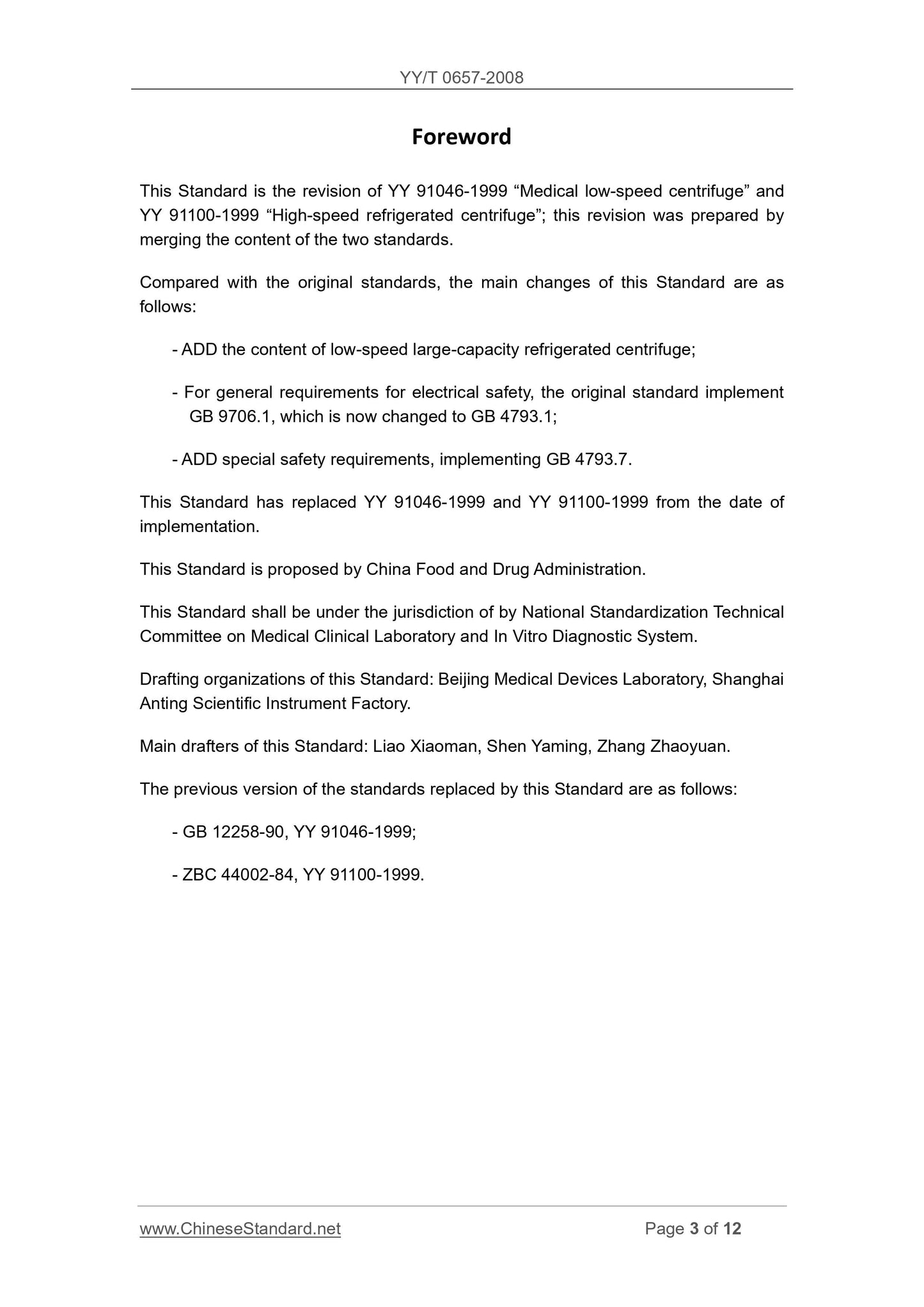 YY/T 0657-2008 Page 3