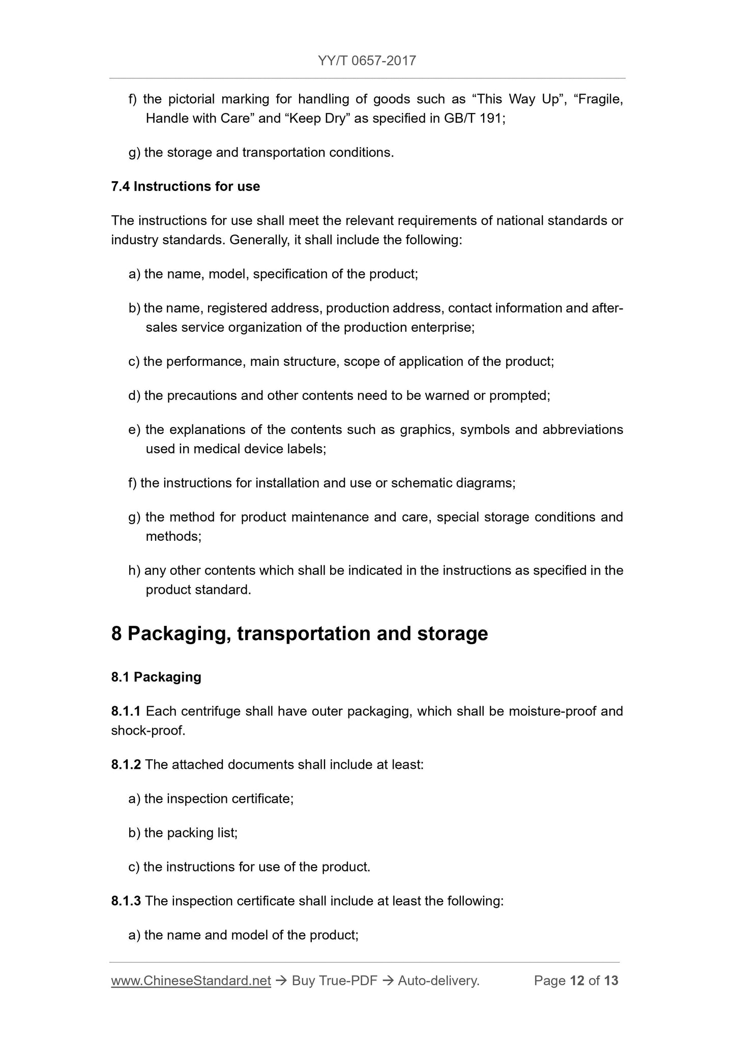 YY/T 0657-2017 Page 12