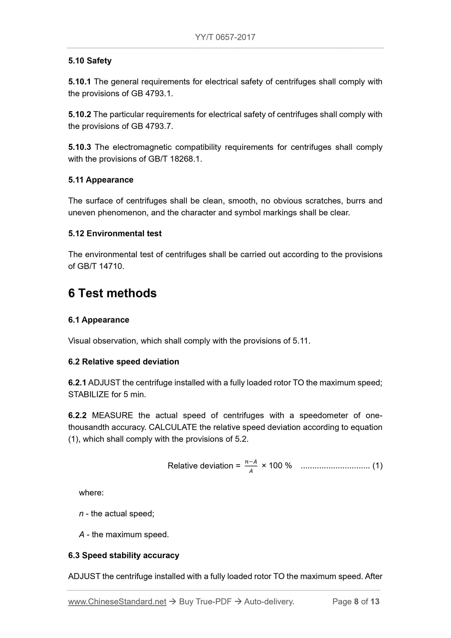 YY/T 0657-2017 Page 8