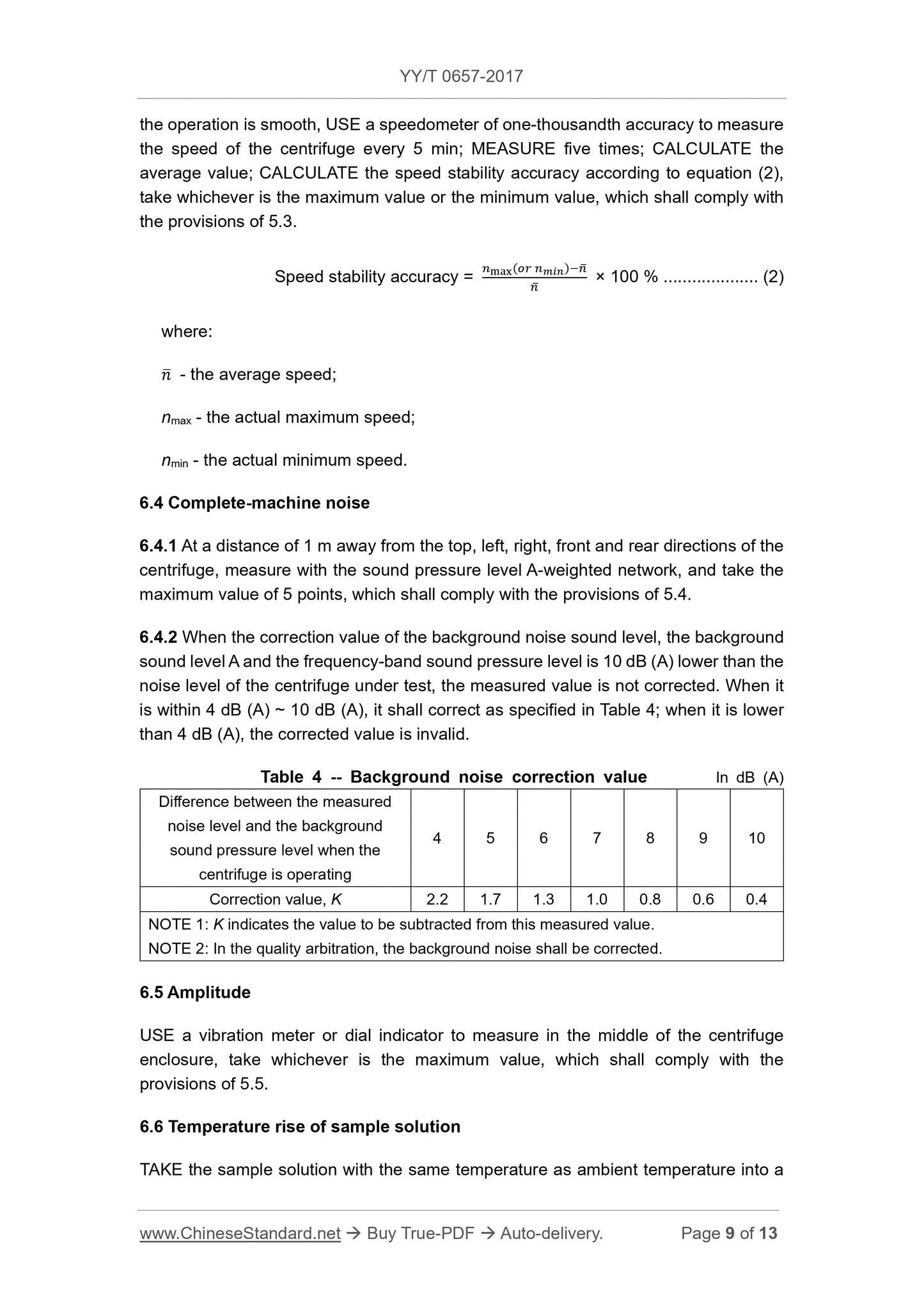YY/T 0657-2017 Page 9