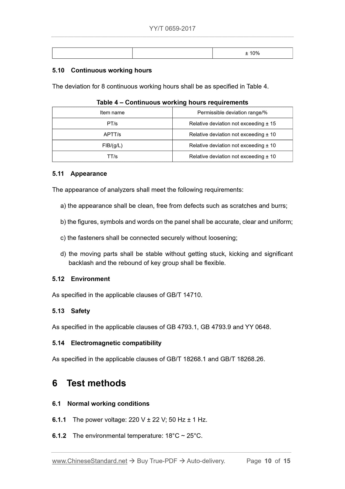 YY/T 0659-2017 Page 10