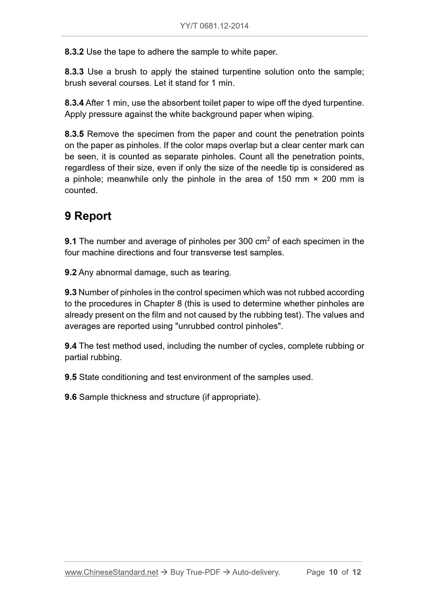YY/T 0681.12-2014 Page 10