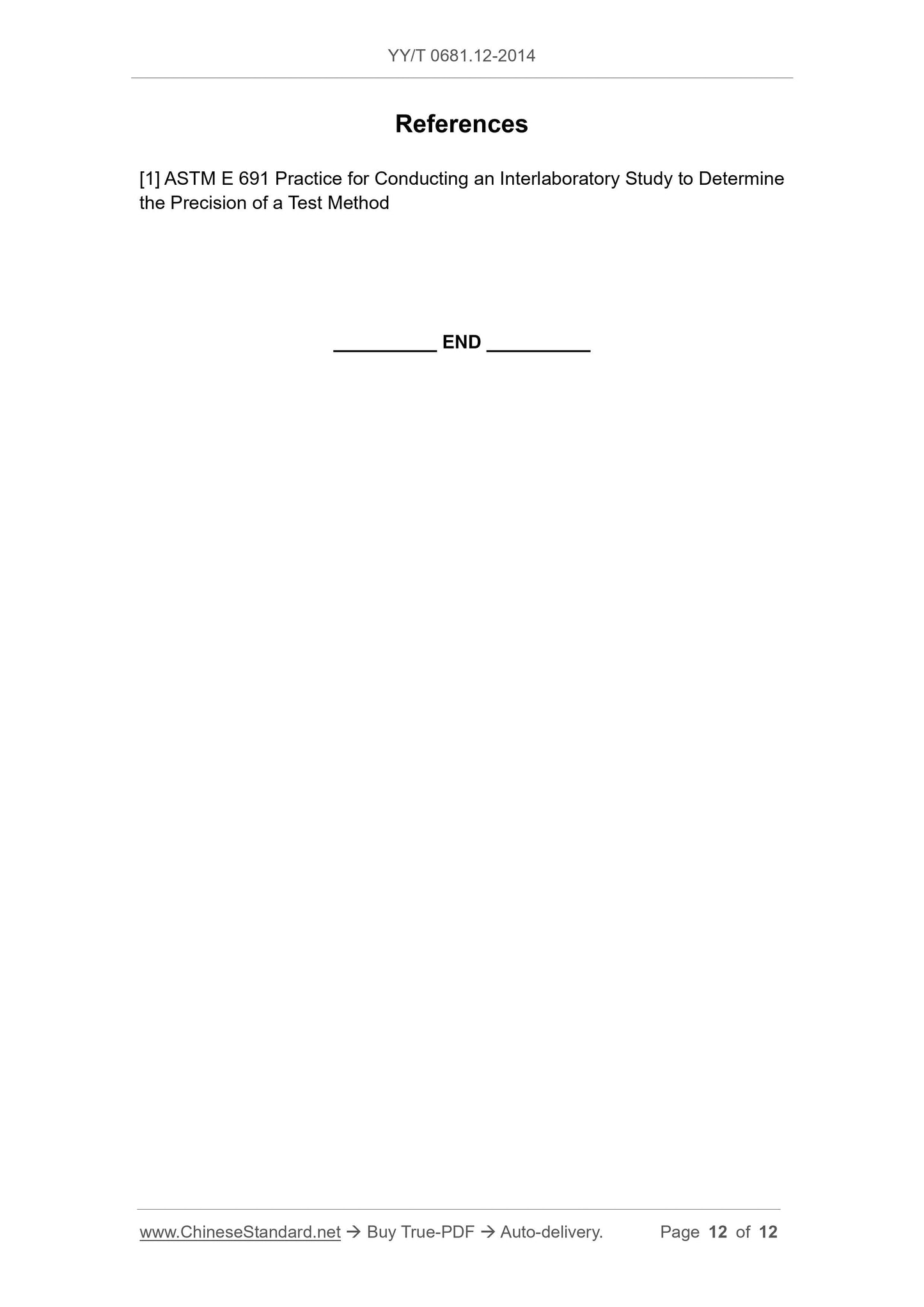 YY/T 0681.12-2014 Page 12