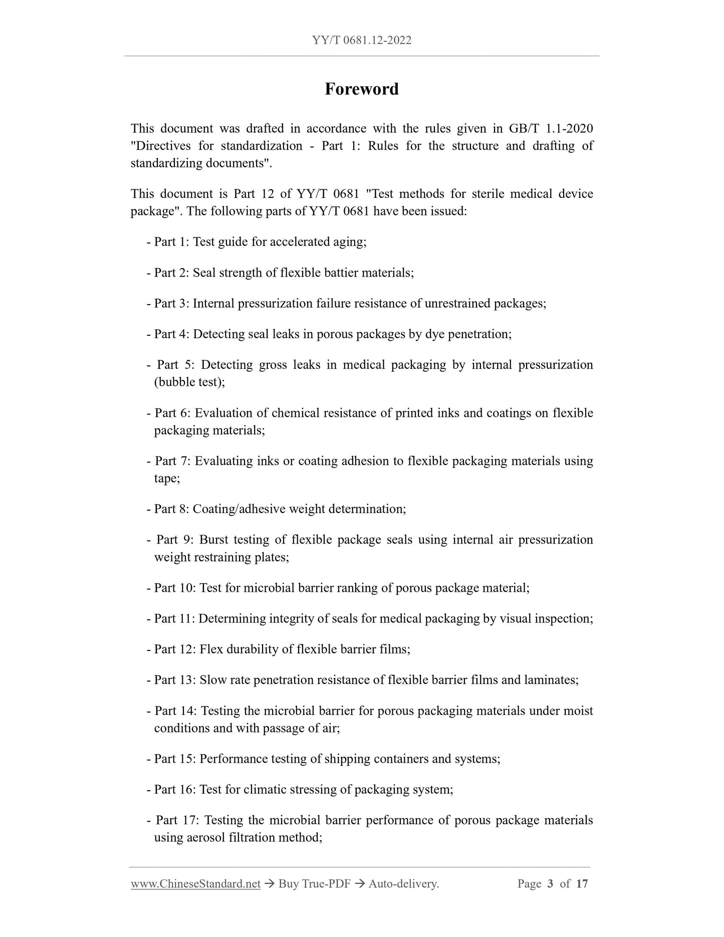 YY/T 0681.12-2022 Page 3