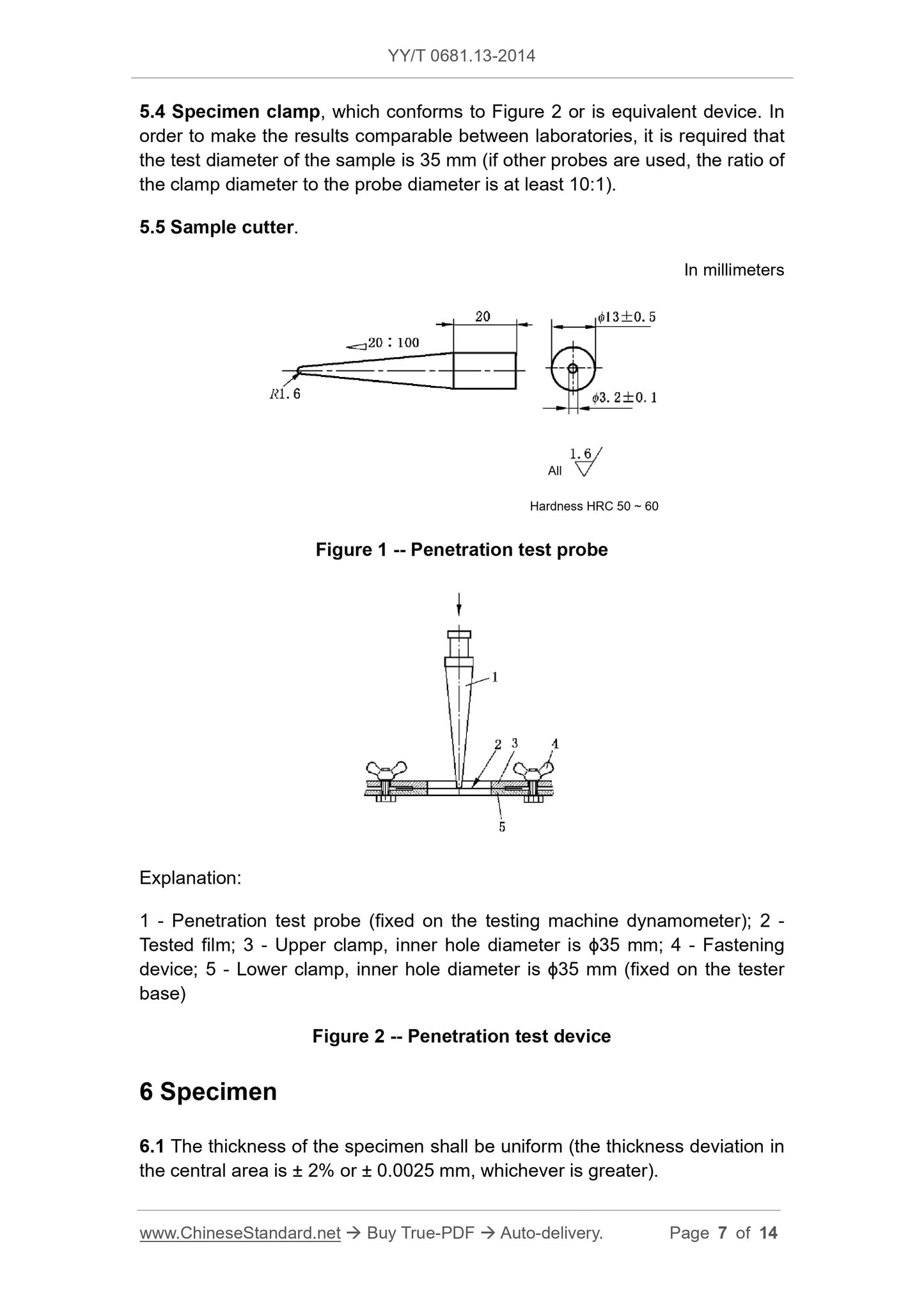 YY/T 0681.13-2014 Page 7