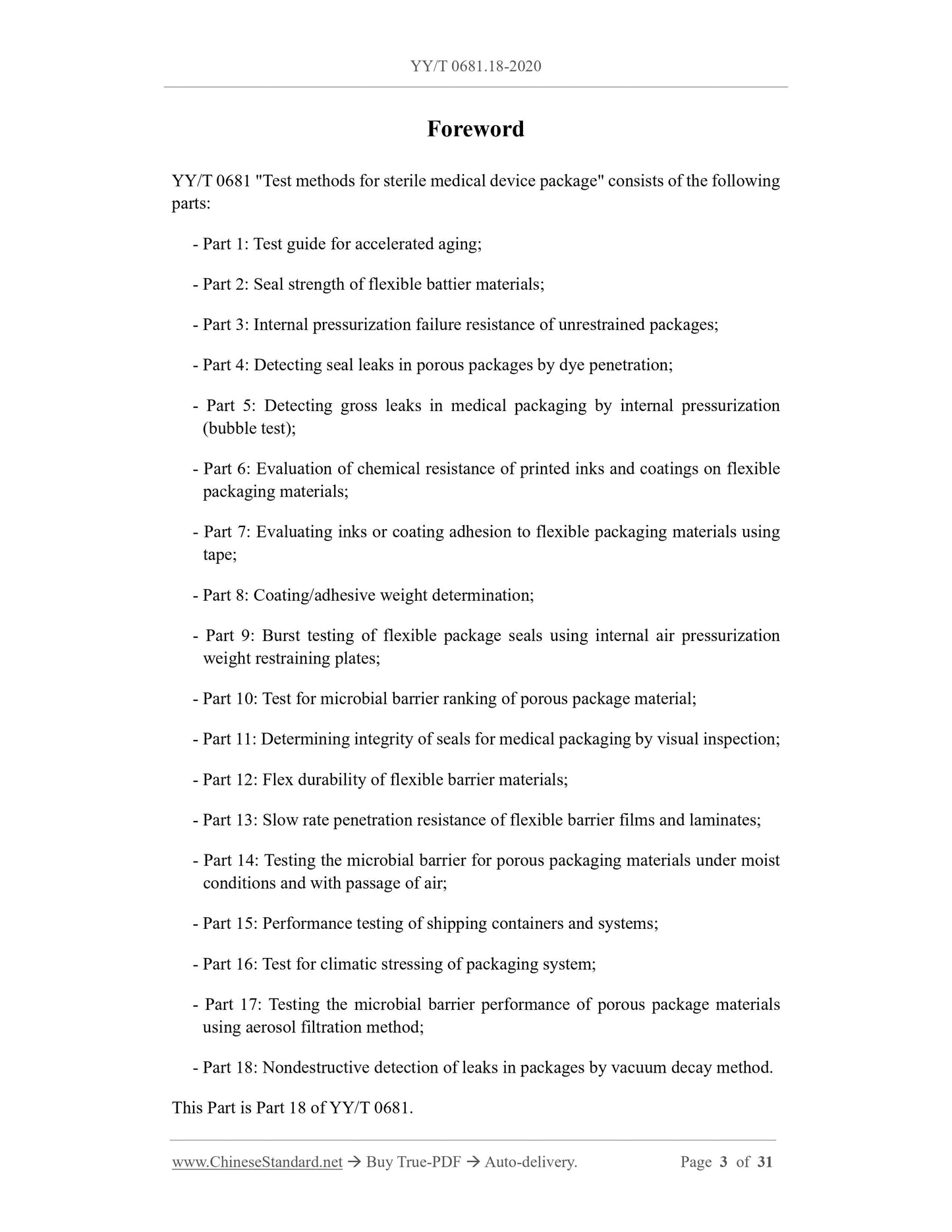 YY/T 0681.18-2020 Page 3
