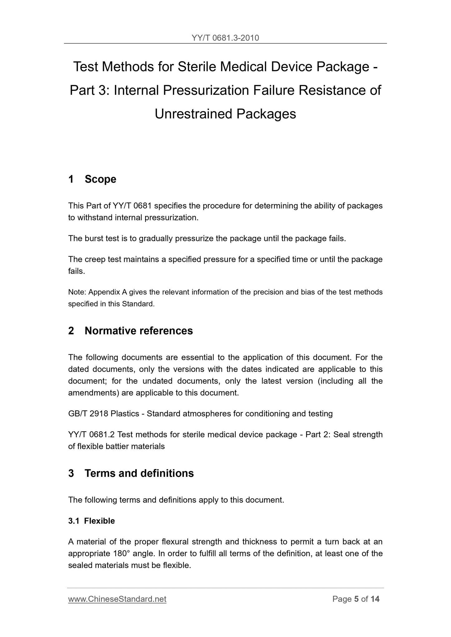 YY/T 0681.3-2010 Page 5