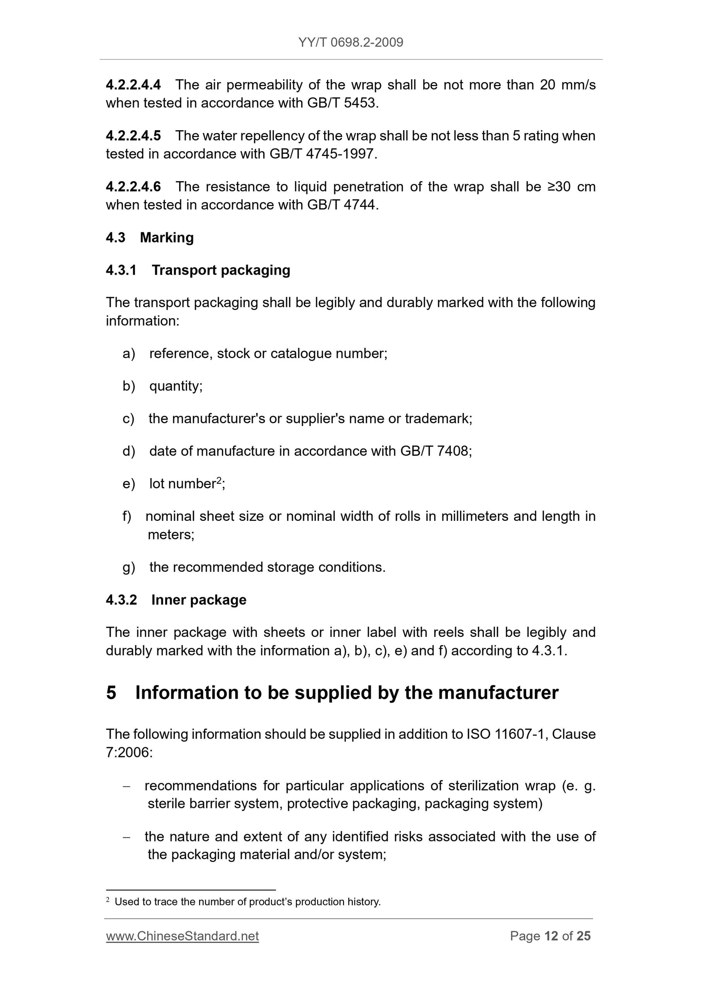 YY/T 0698.2-2009 Page 12