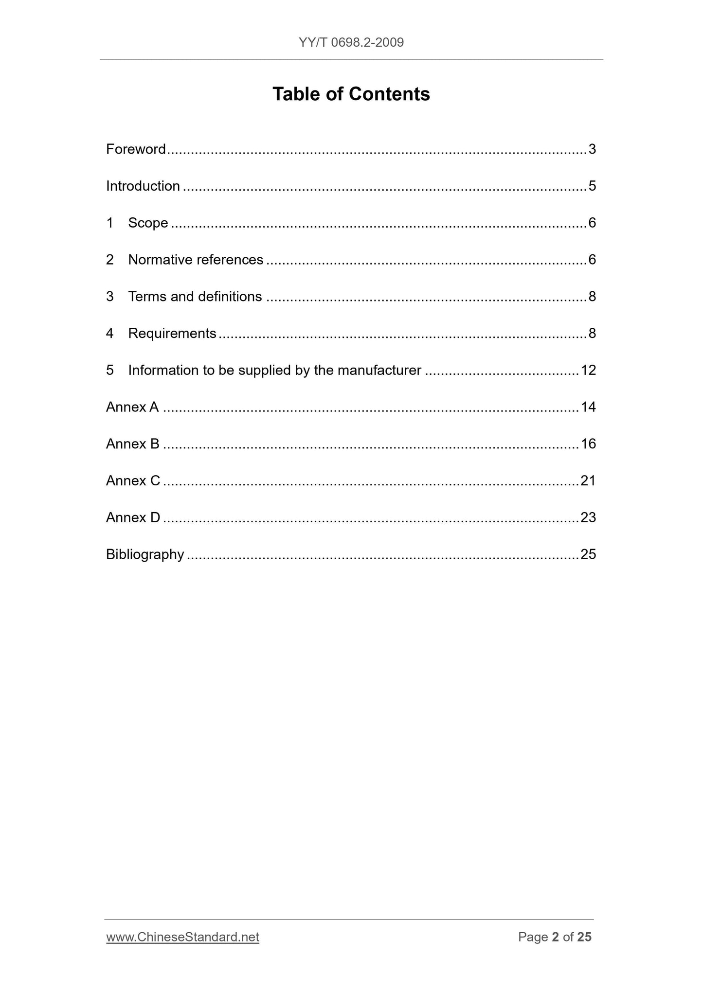 YY/T 0698.2-2009 Page 2