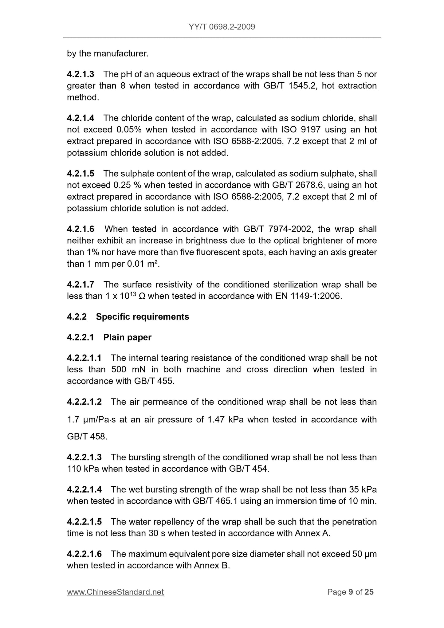 YY/T 0698.2-2009 Page 9