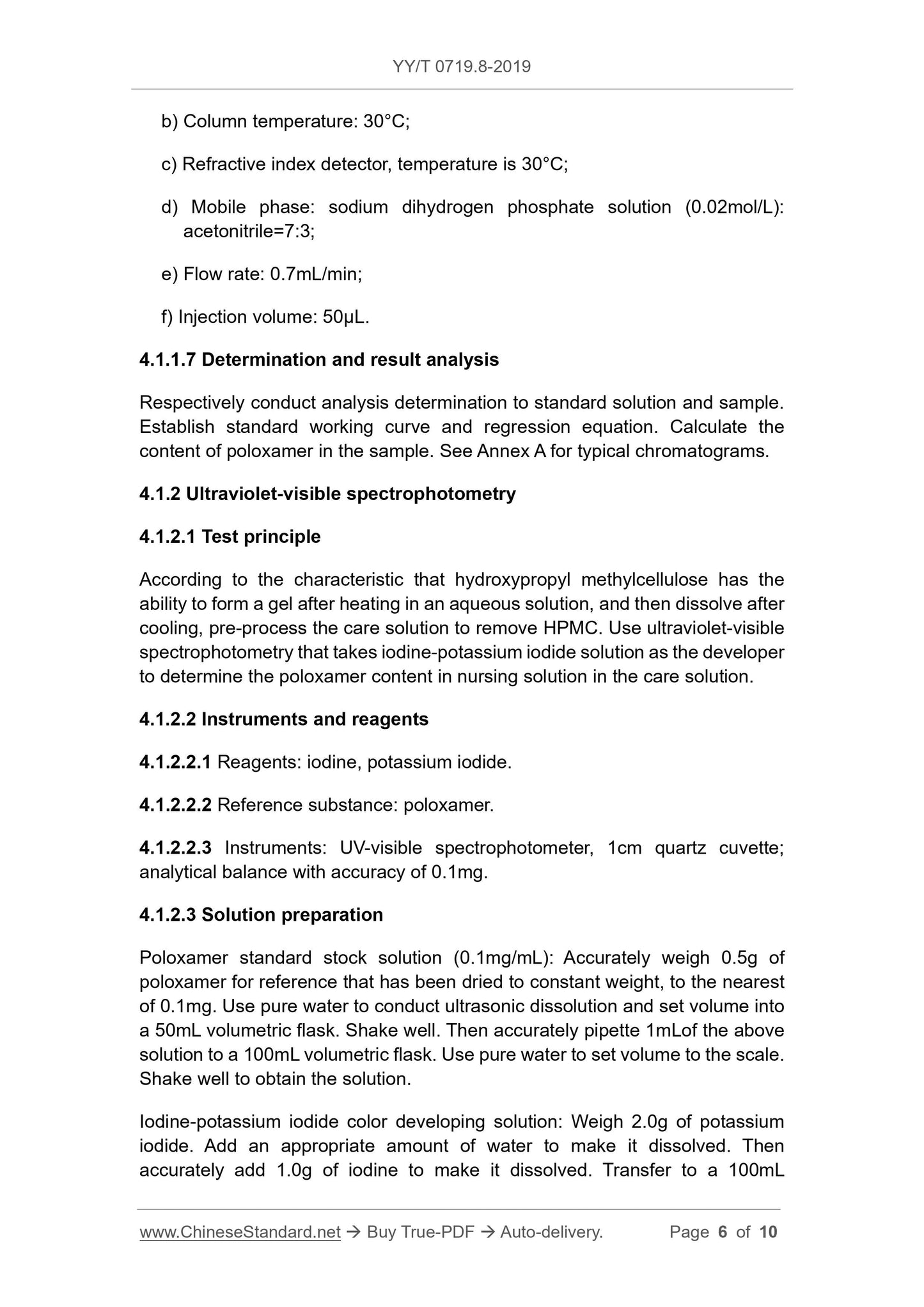 YY/T 0719.8-2019 Page 6