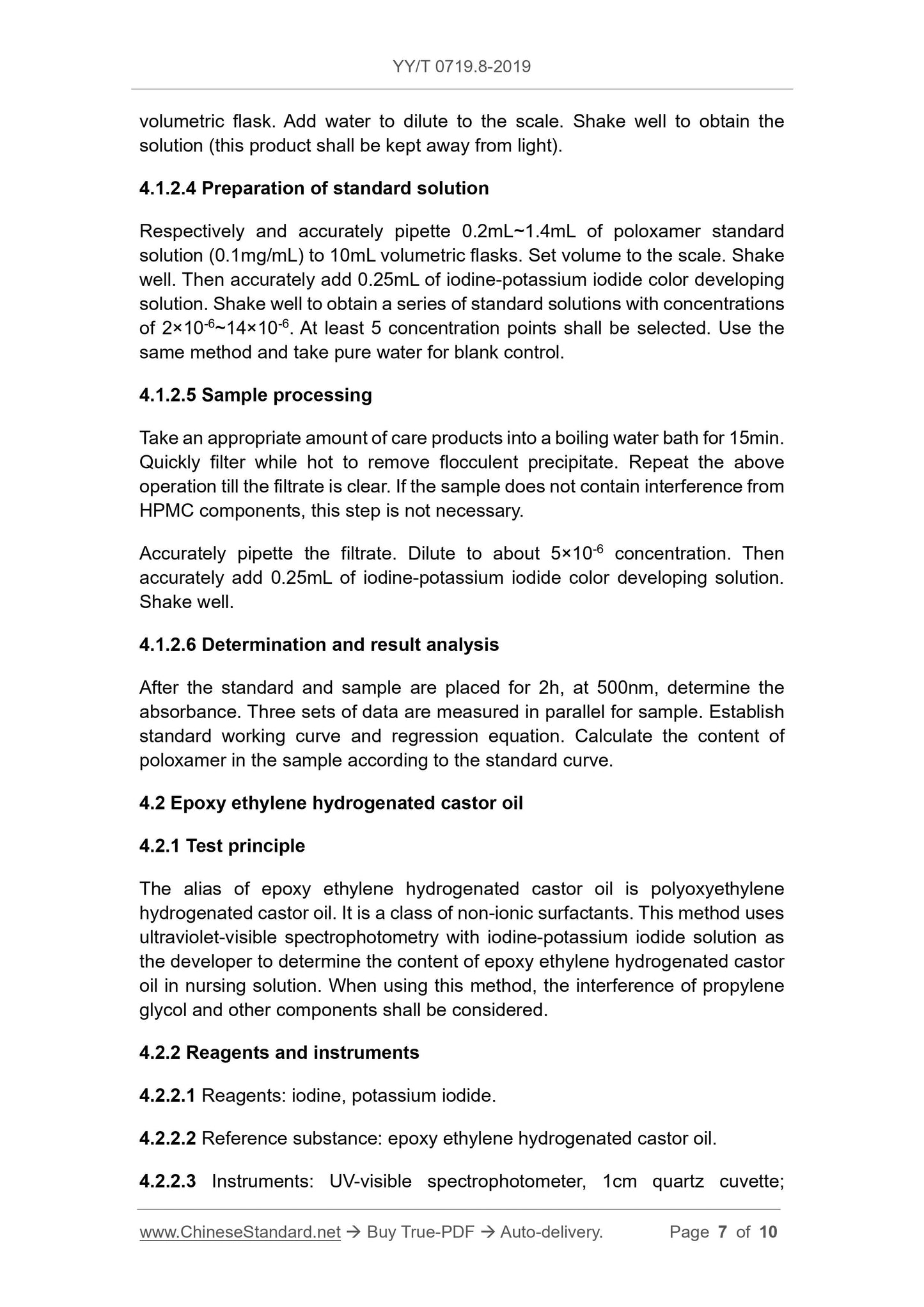 YY/T 0719.8-2019 Page 7