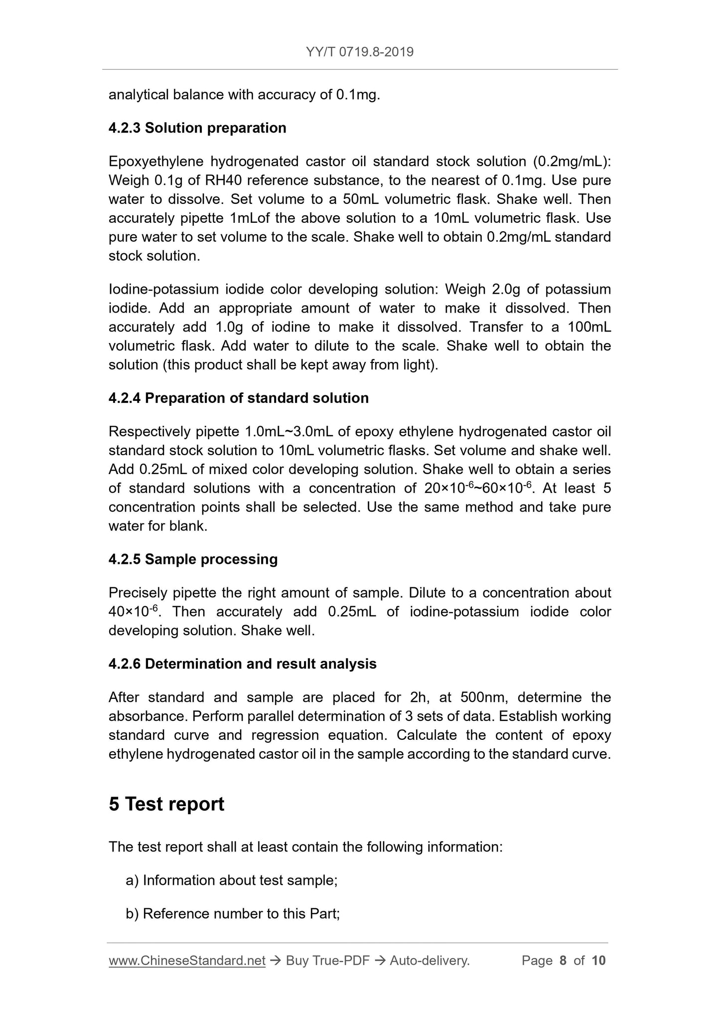 YY/T 0719.8-2019 Page 8