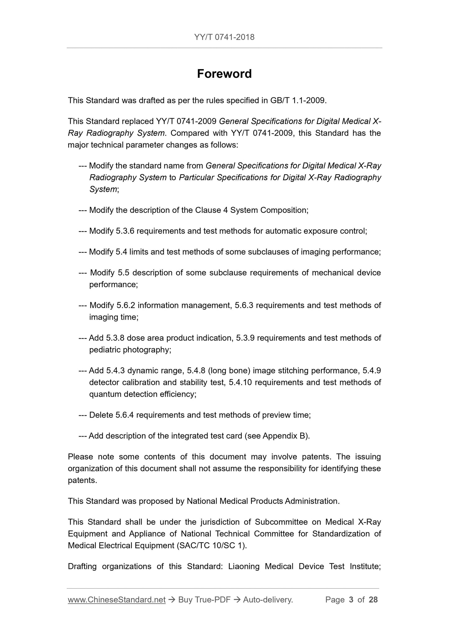 YY/T 0741-2018 Page 3