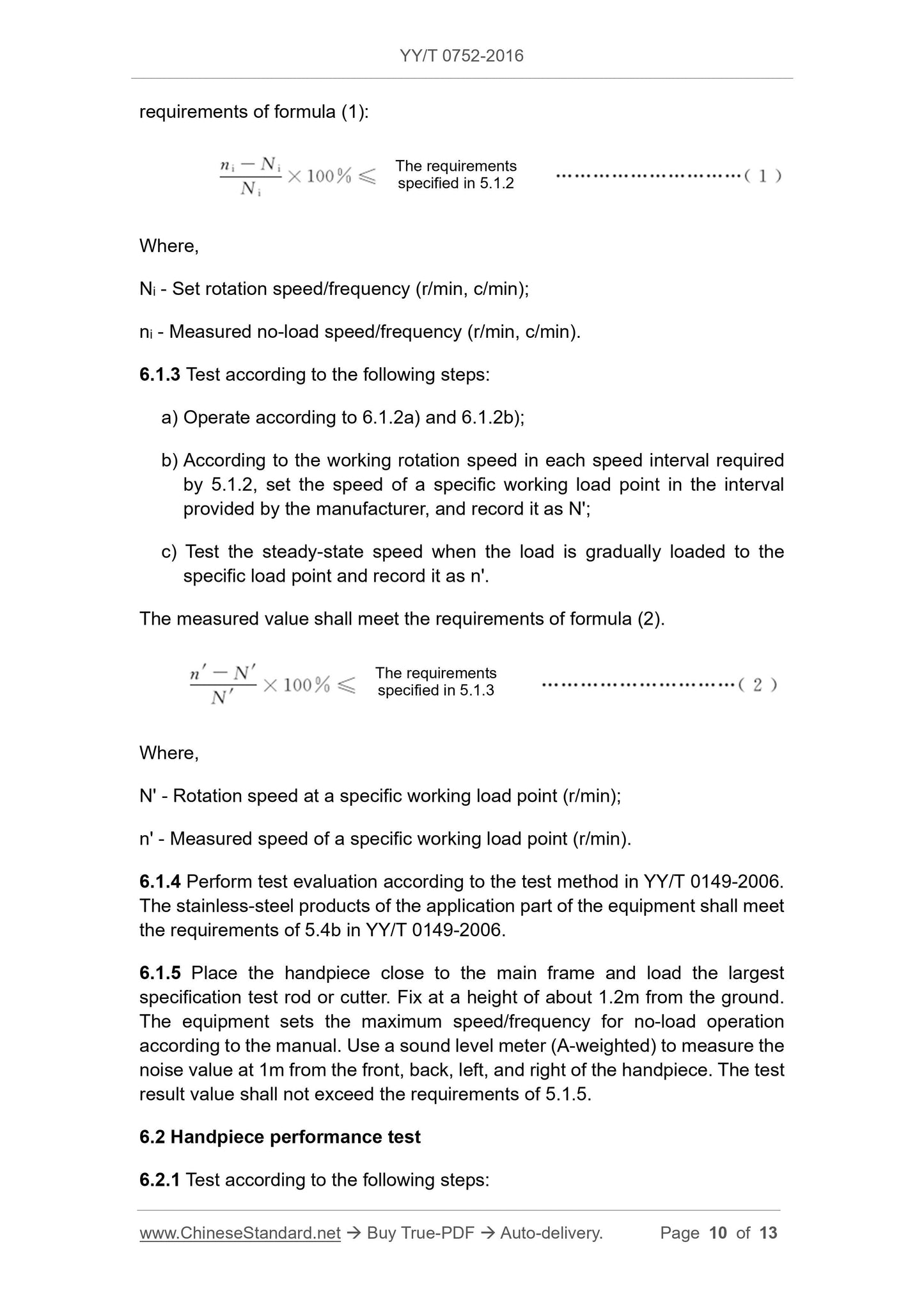 YY/T 0752-2016 Page 10