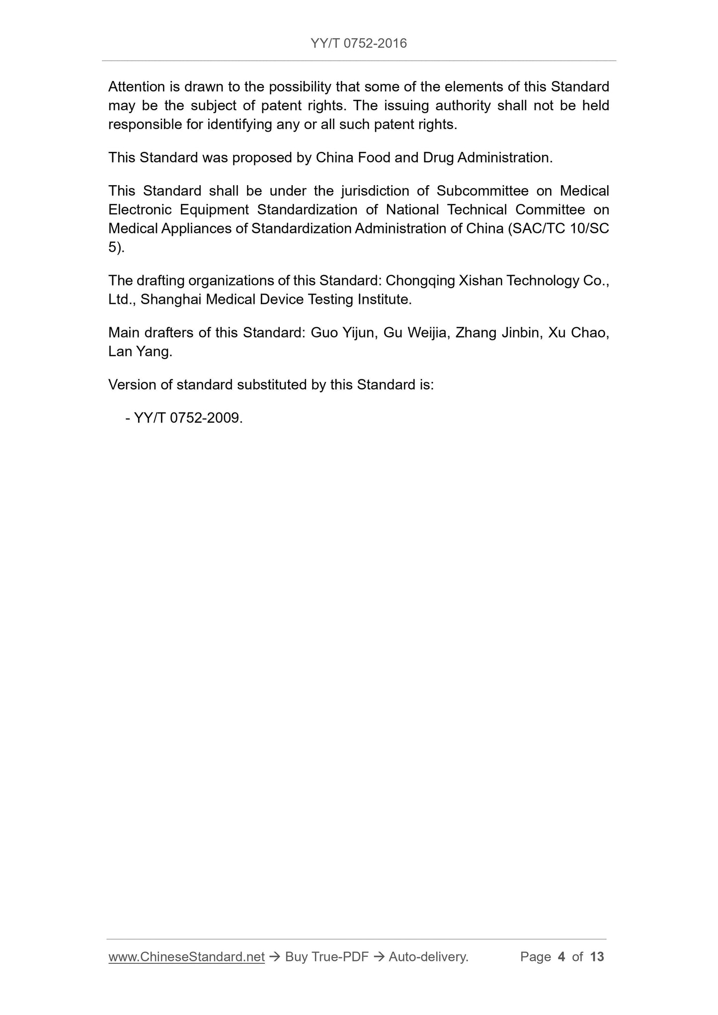 YY/T 0752-2016 Page 4