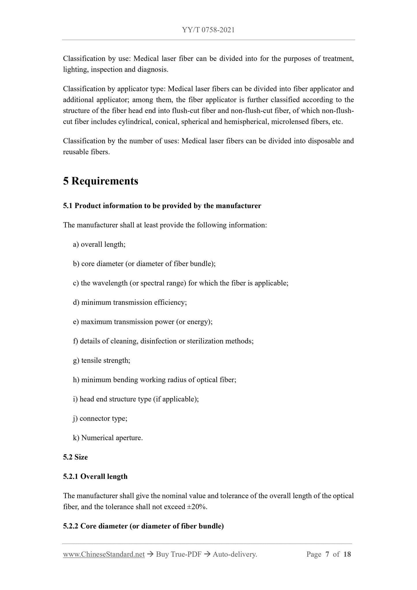 YY/T 0758-2021 Page 7