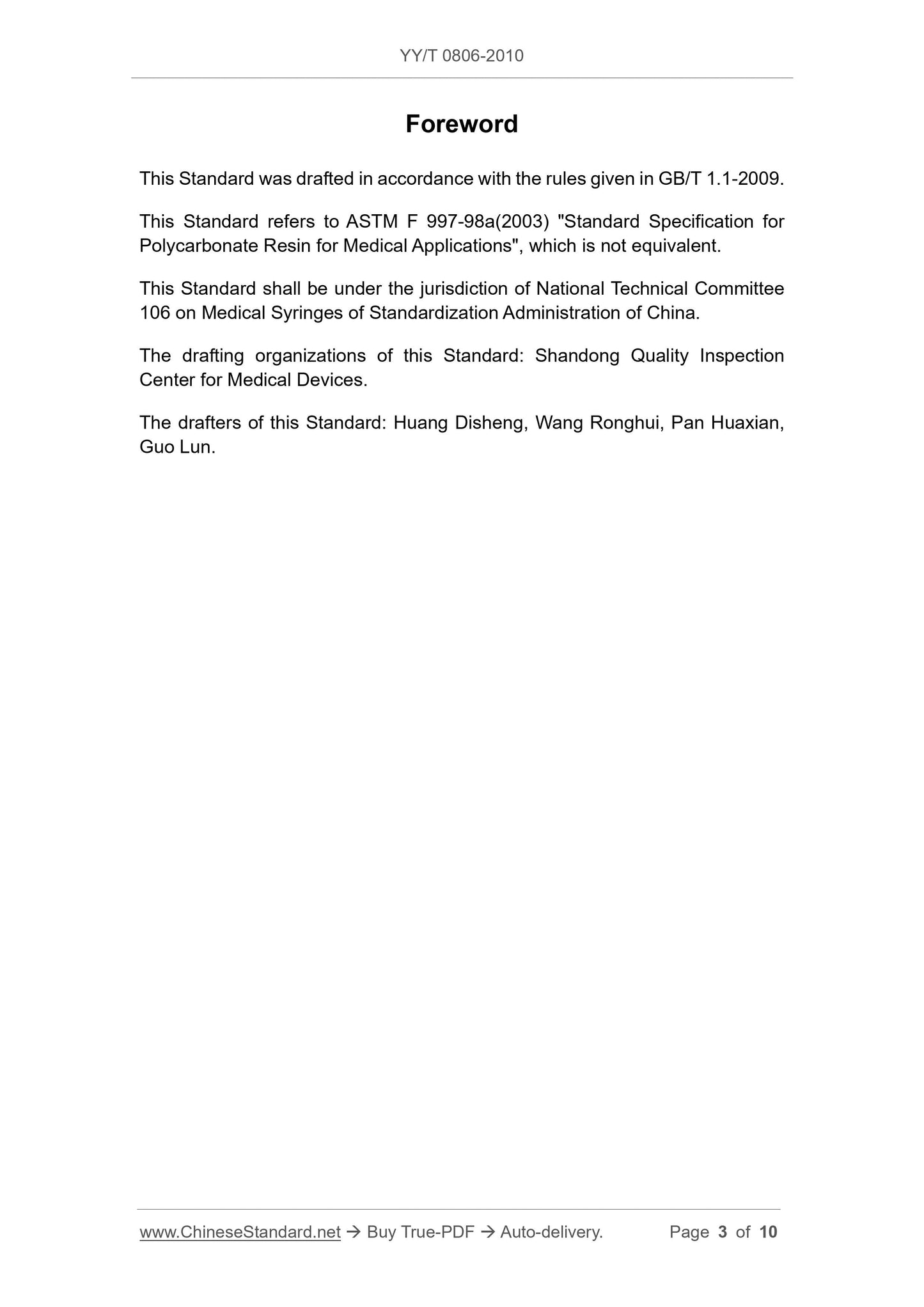 YY/T 0806-2010 Page 3