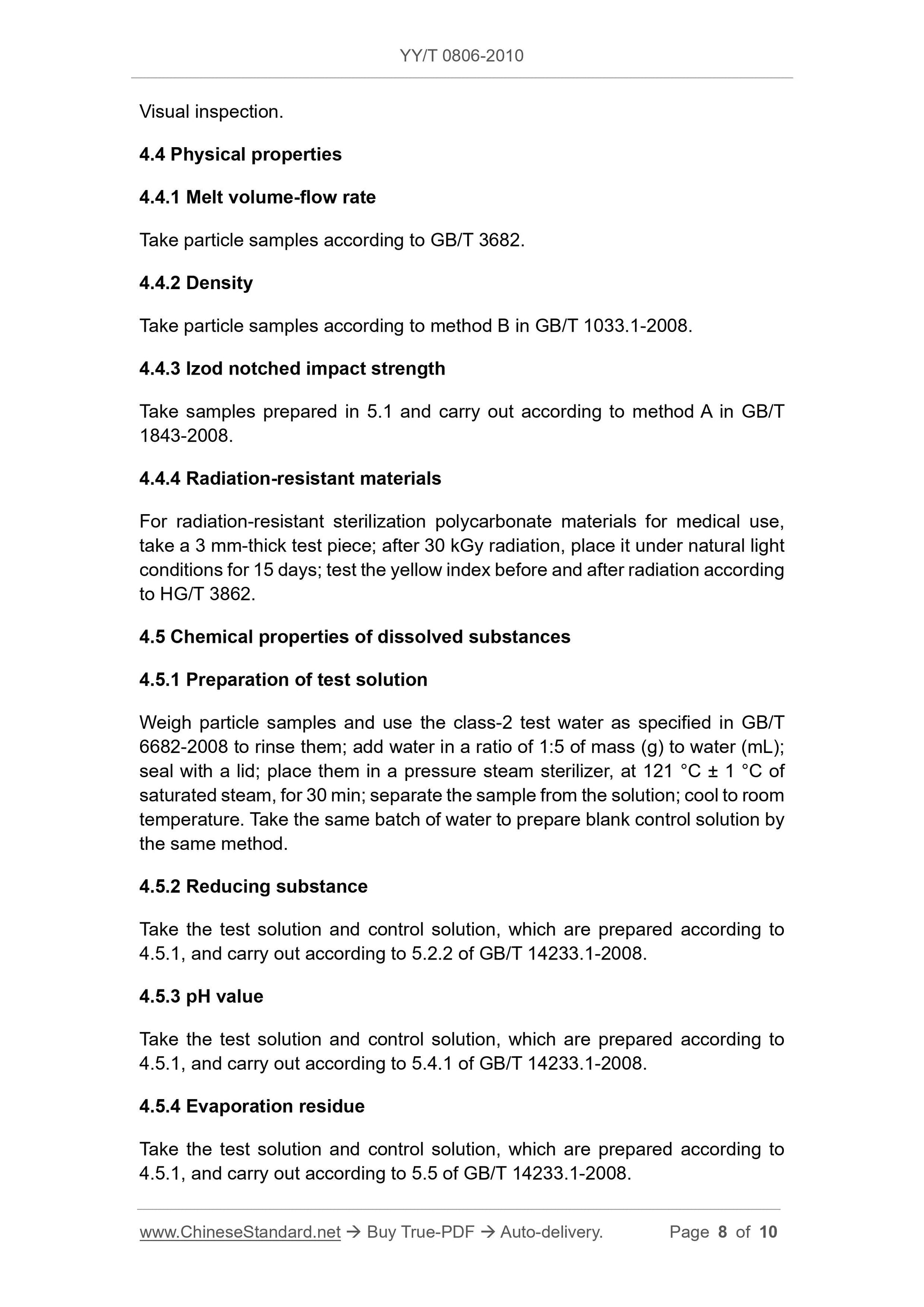 YY/T 0806-2010 Page 8
