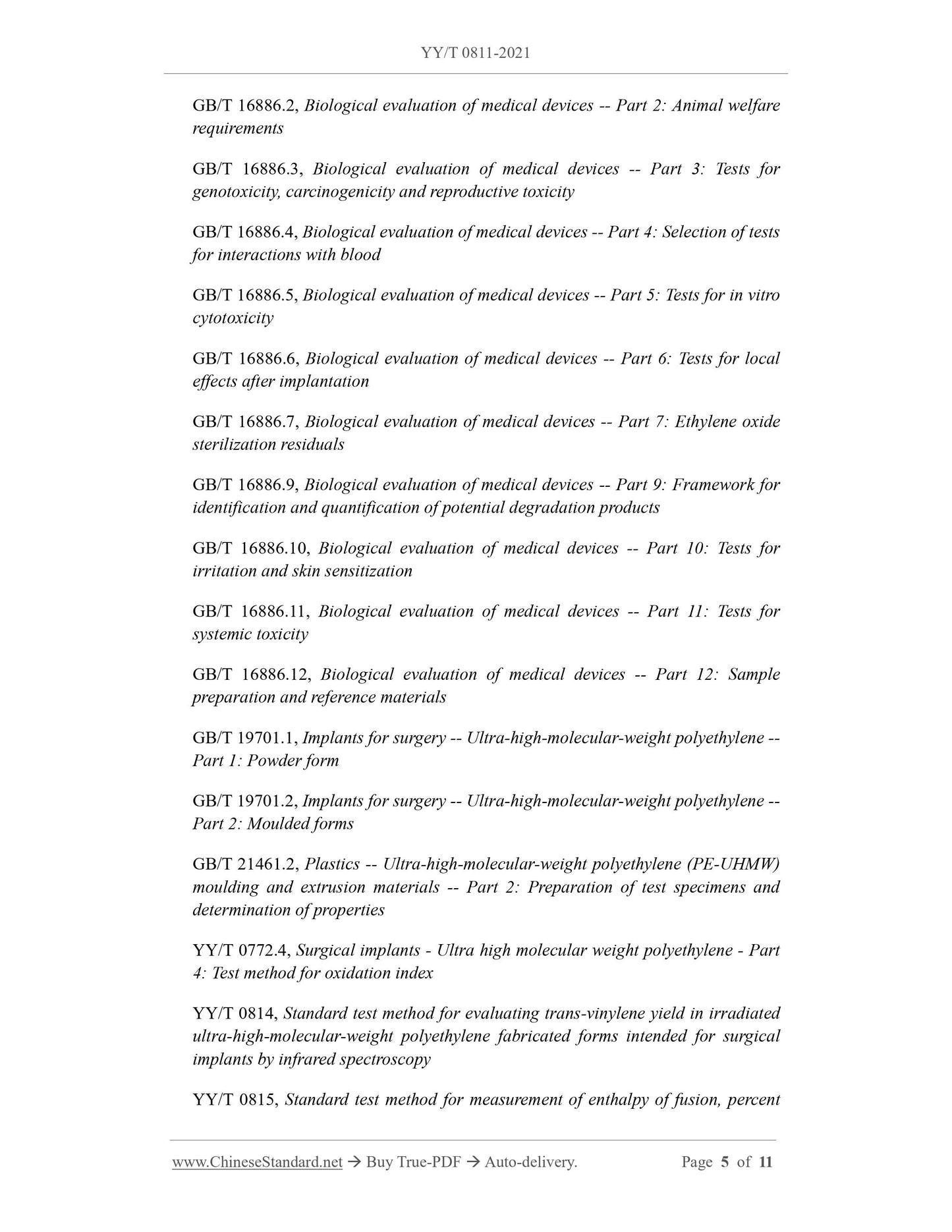 YY/T 0811-2021 Page 5