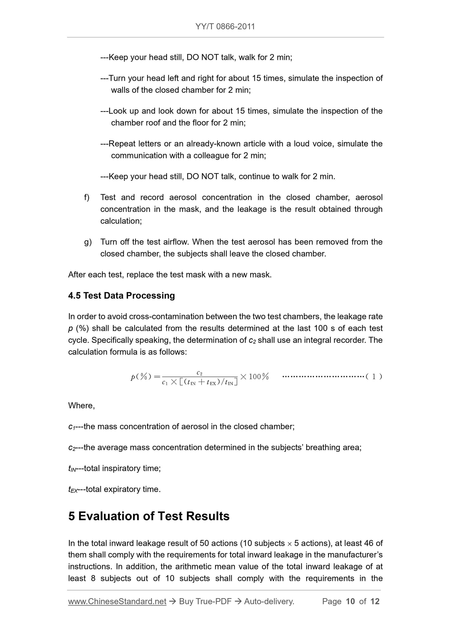 YY/T 0866-2011 Page 10