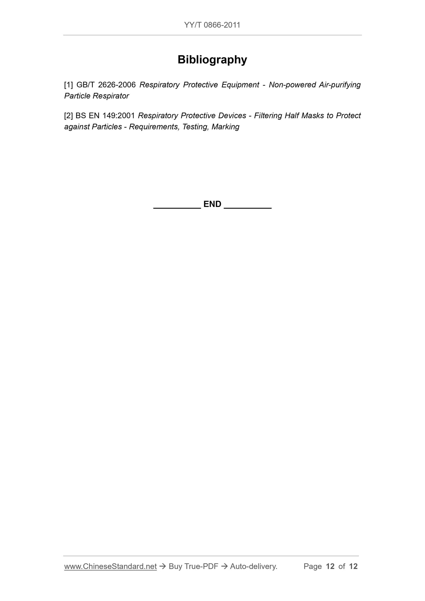 YY/T 0866-2011 Page 12