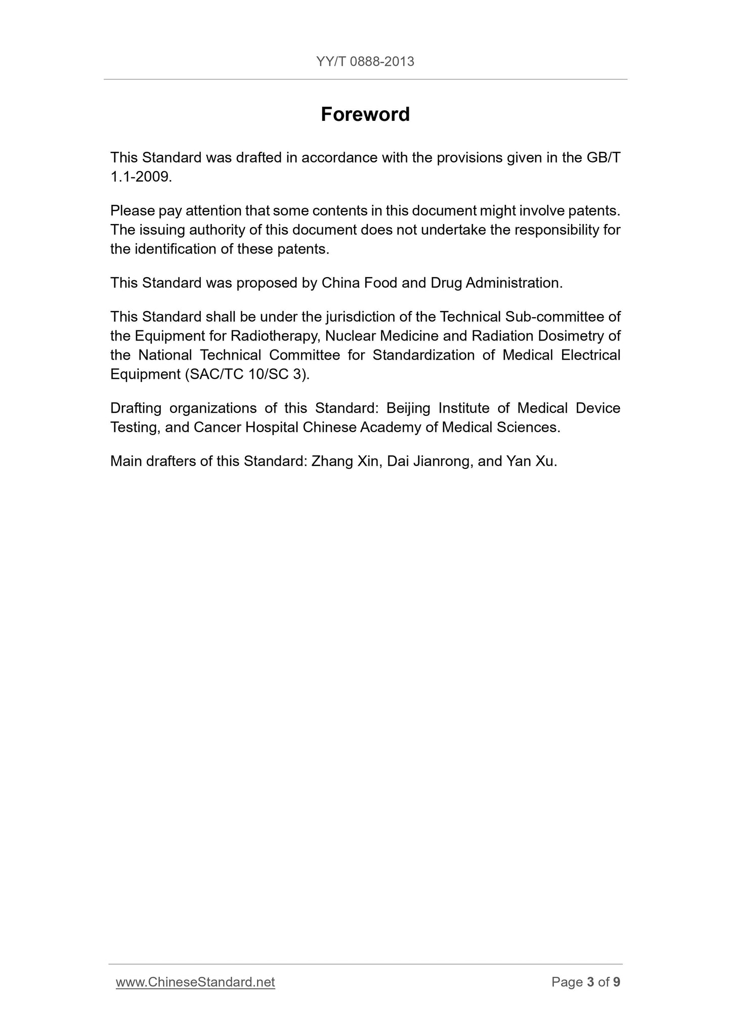 YY/T 0888-2013 Page 3