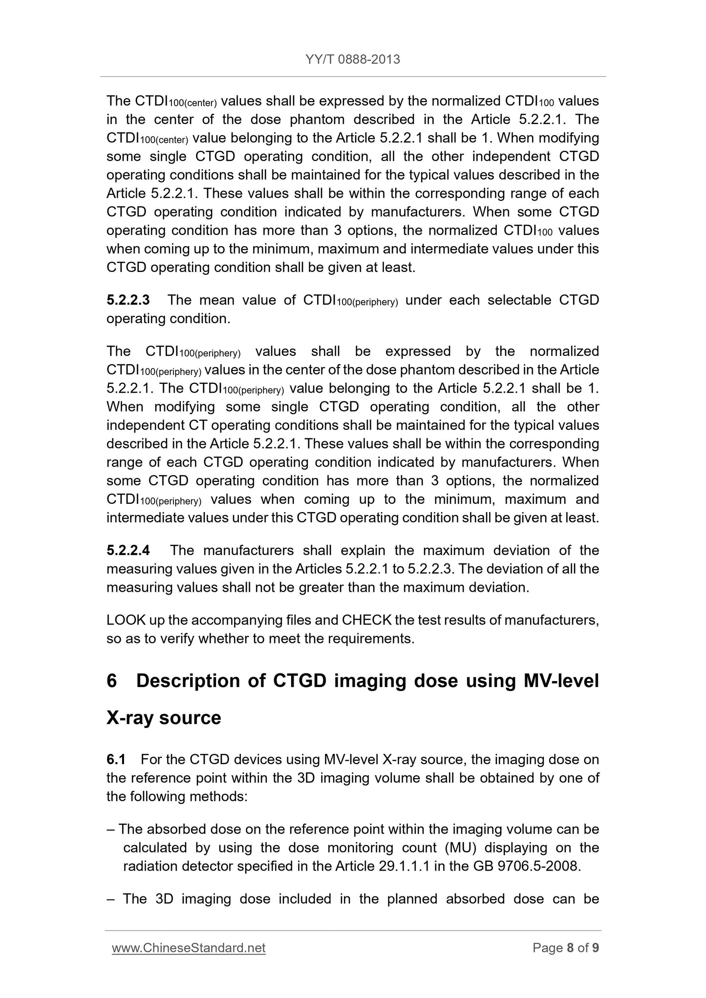 YY/T 0888-2013 Page 8
