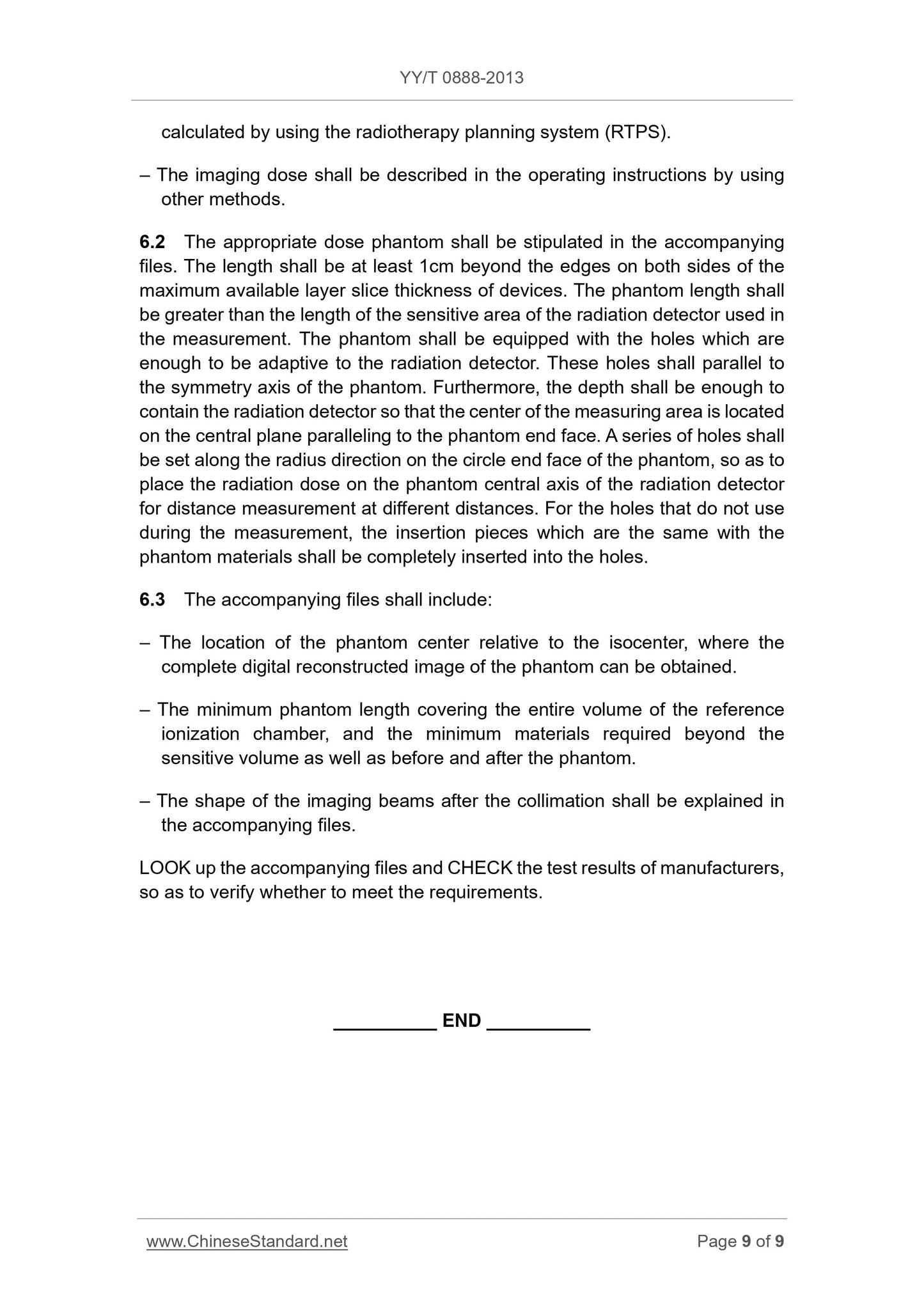 YY/T 0888-2013 Page 9