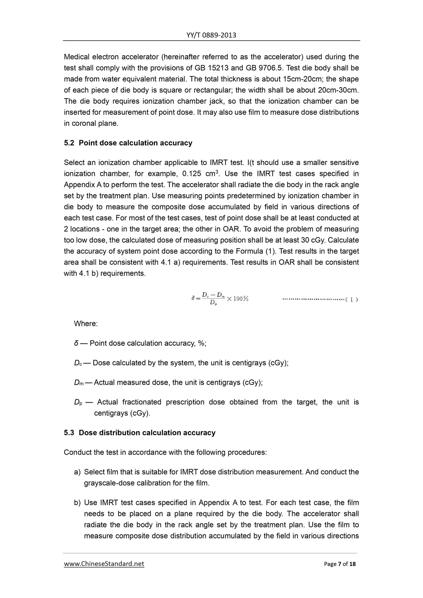 YY/T 0889-2013 Page 7