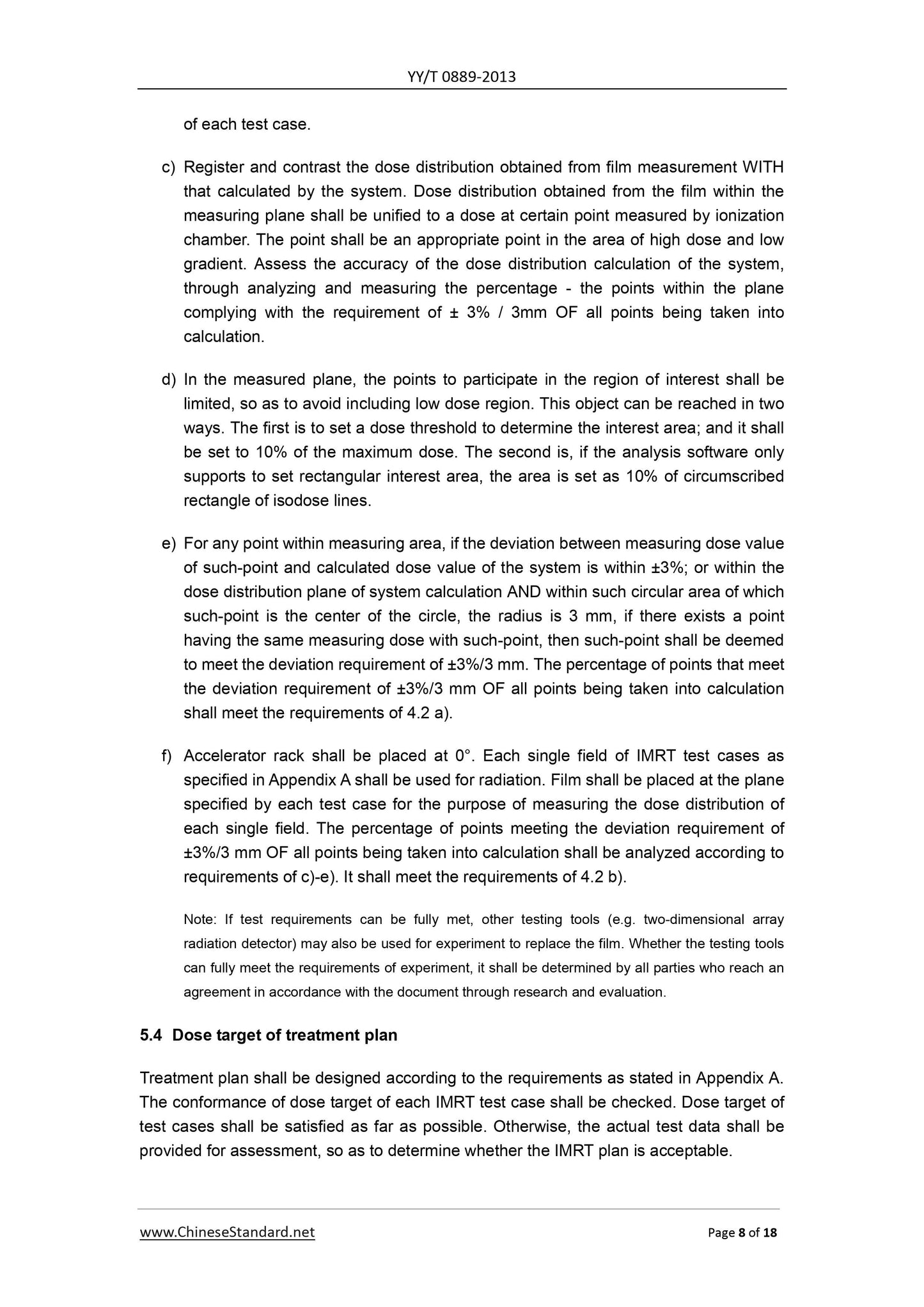 YY/T 0889-2013 Page 8