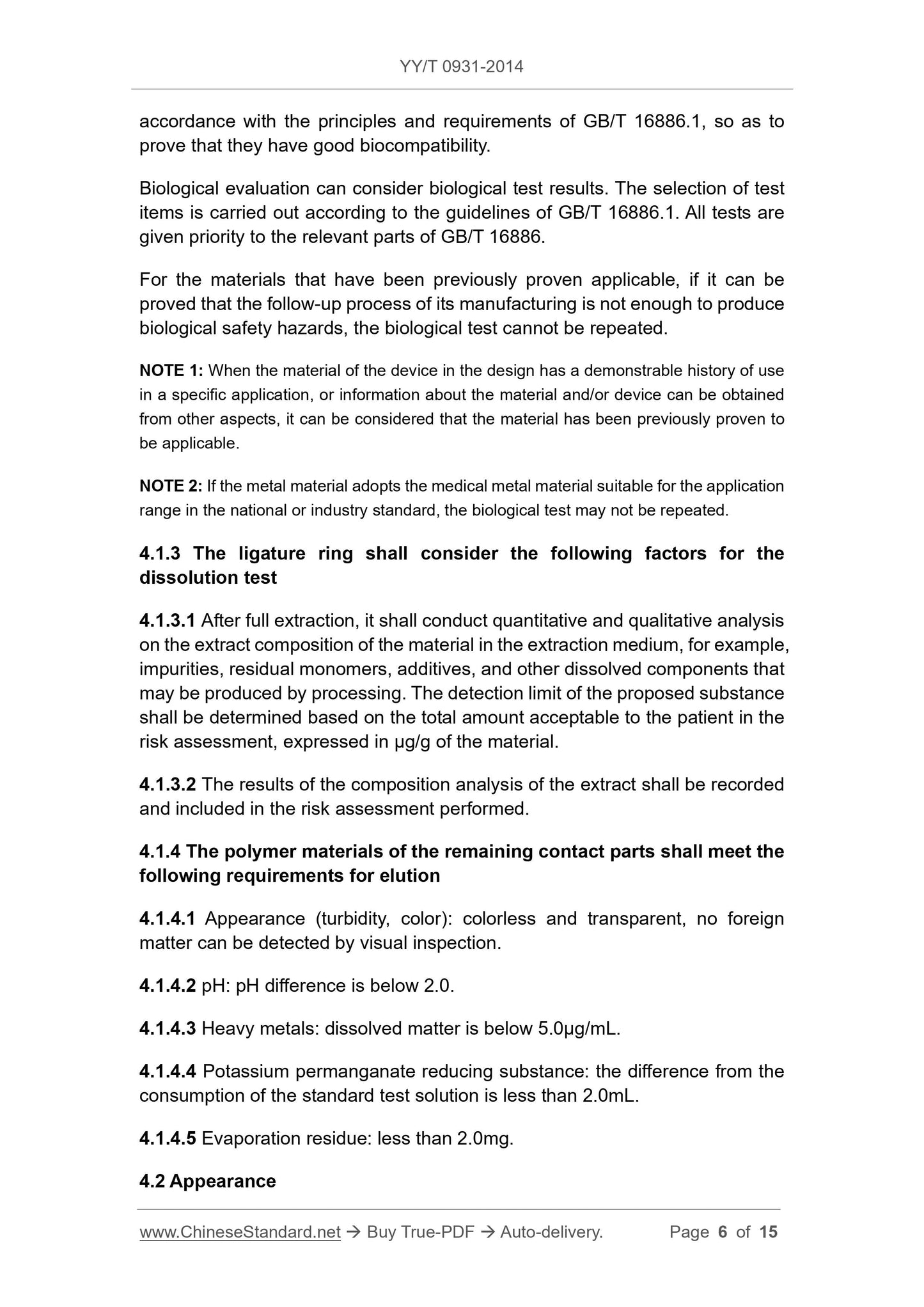 YY/T 0931-2014 Page 6