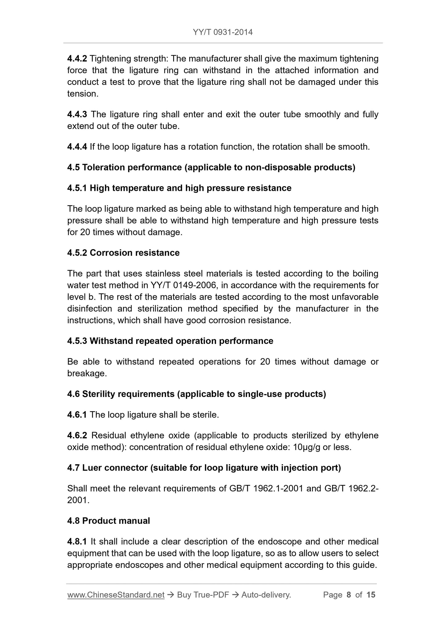 YY/T 0931-2014 Page 8