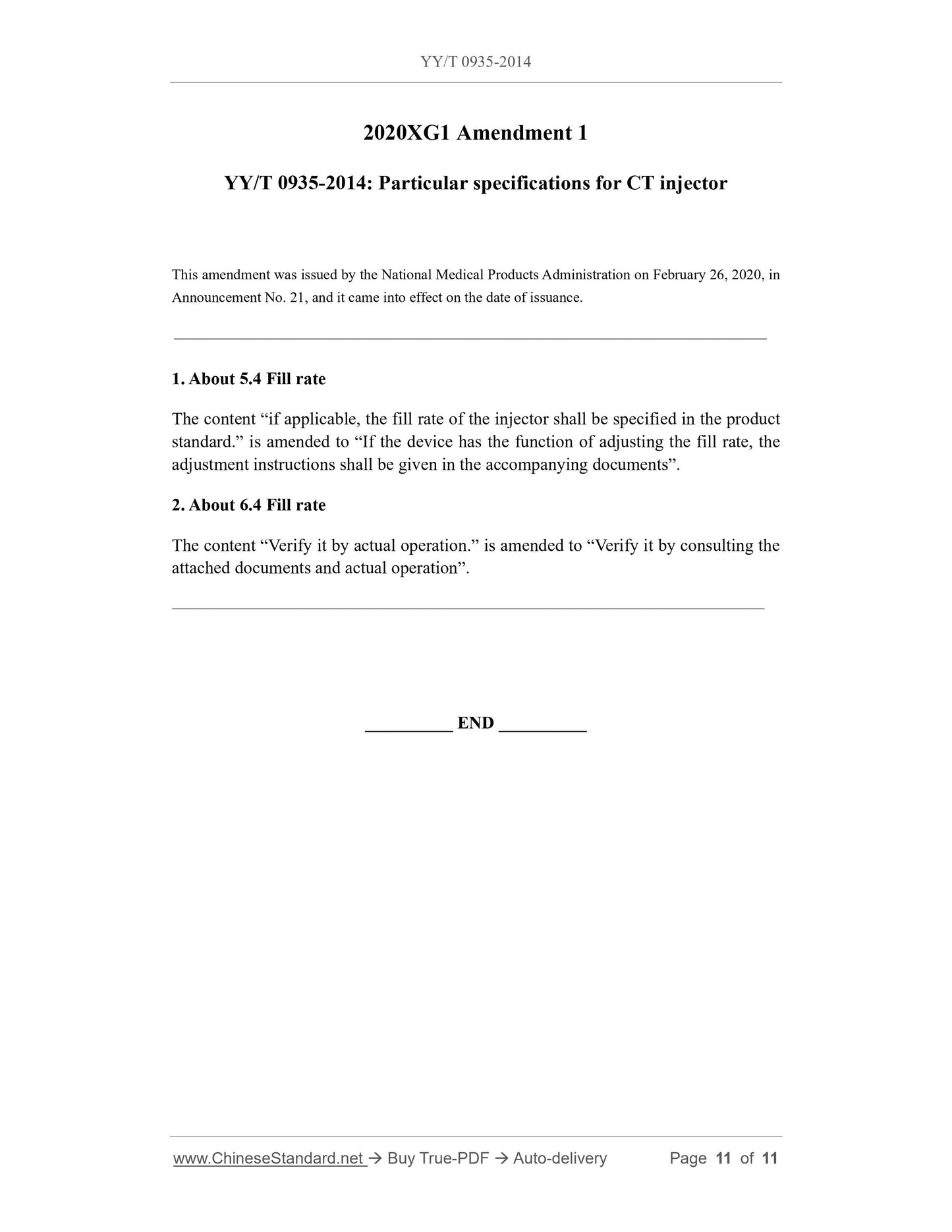 YY/T 0935-2014 Page 11