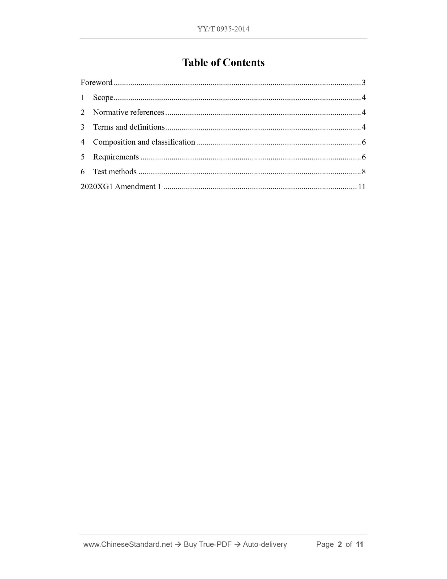 YY/T 0935-2014 Page 2