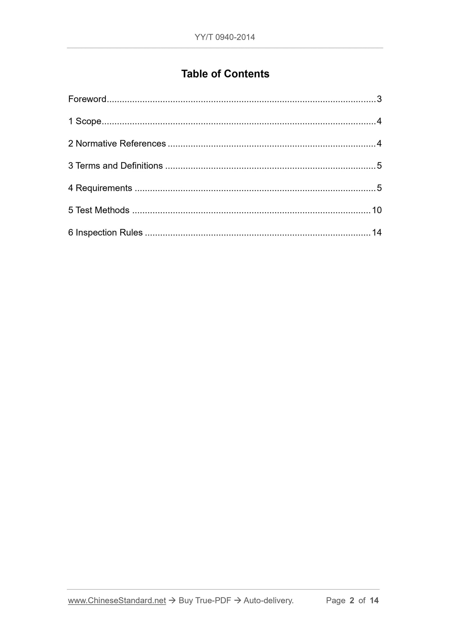 YY/T 0940-2014 Page 2