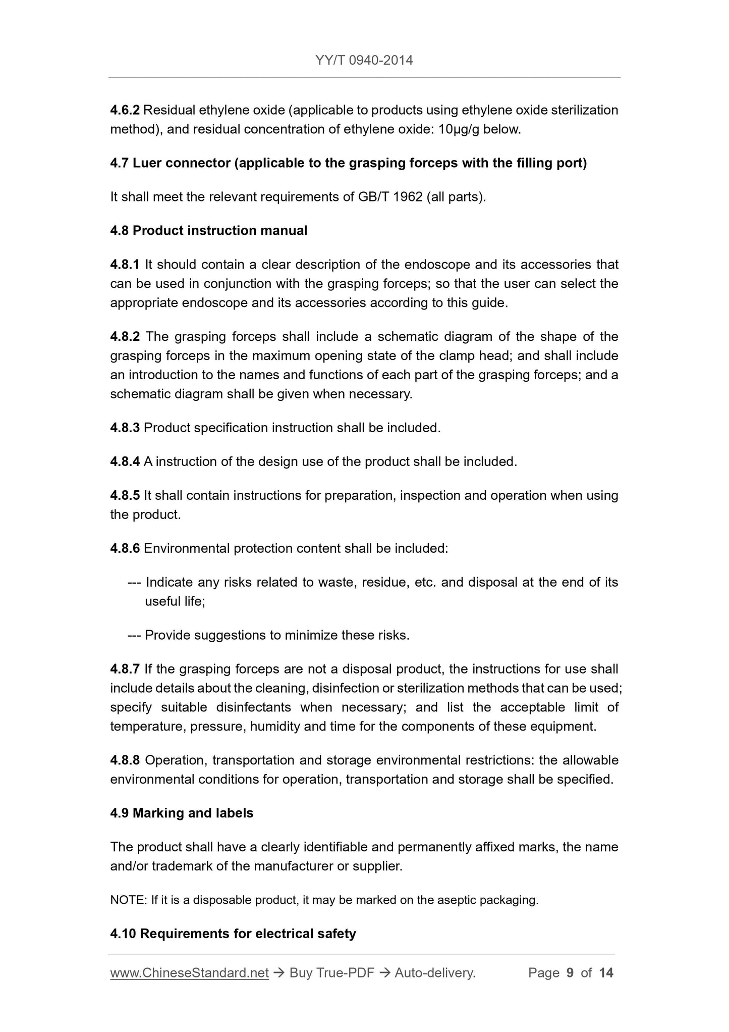YY/T 0940-2014 Page 9