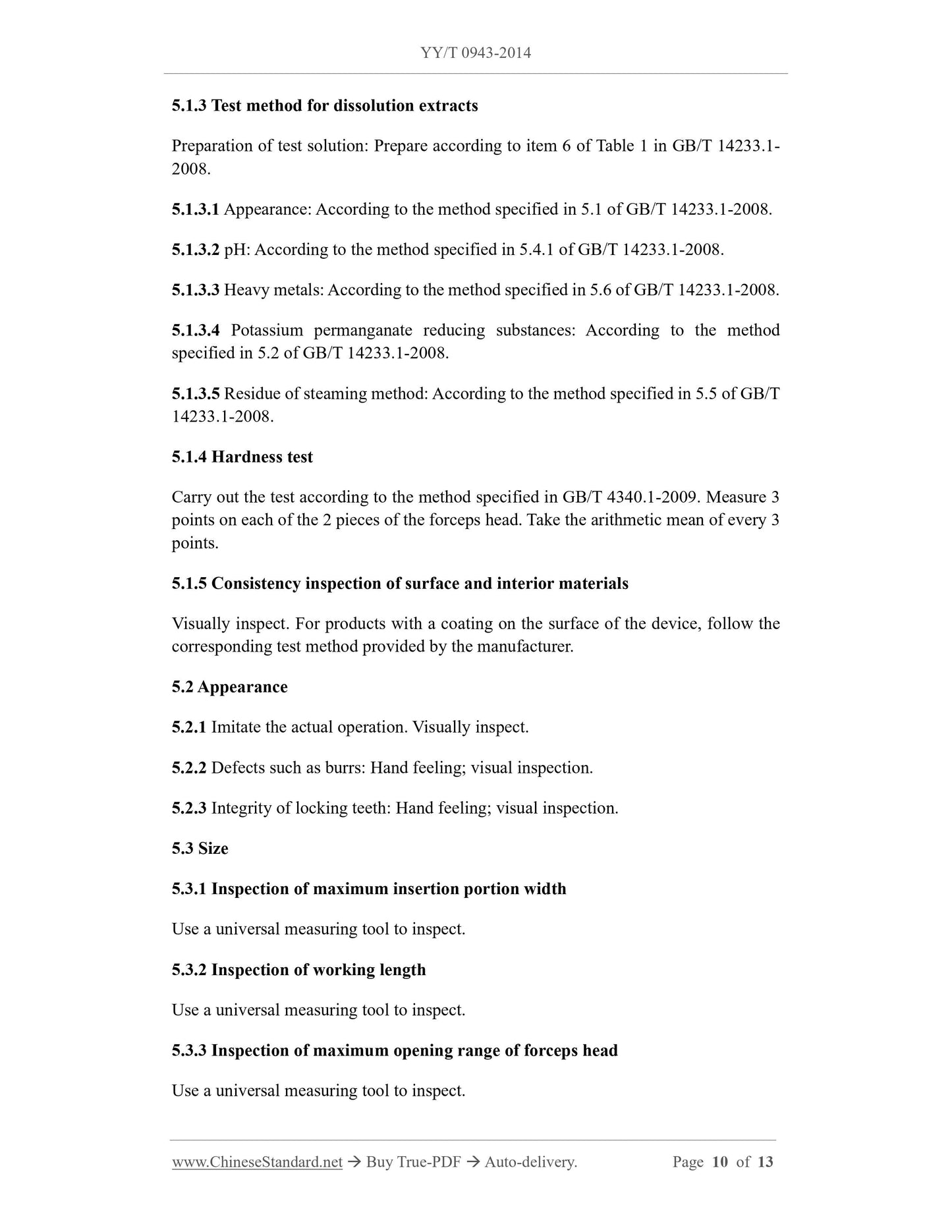 YY/T 0943-2014 Page 10